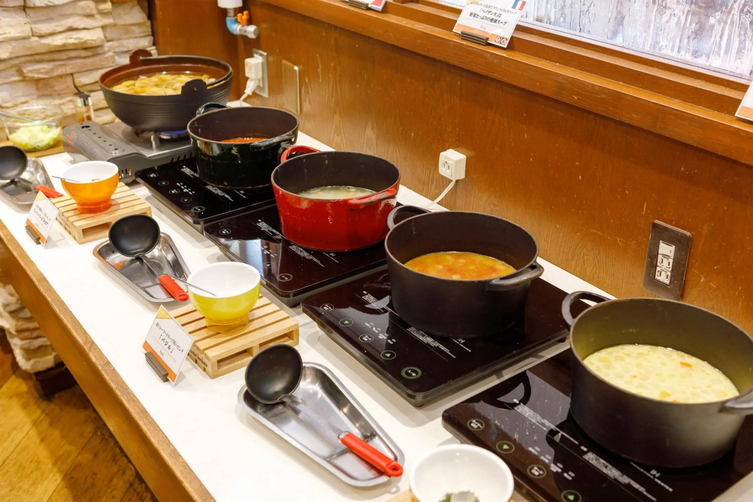 Restaurant/places to eat in Choyo Resort Hotel