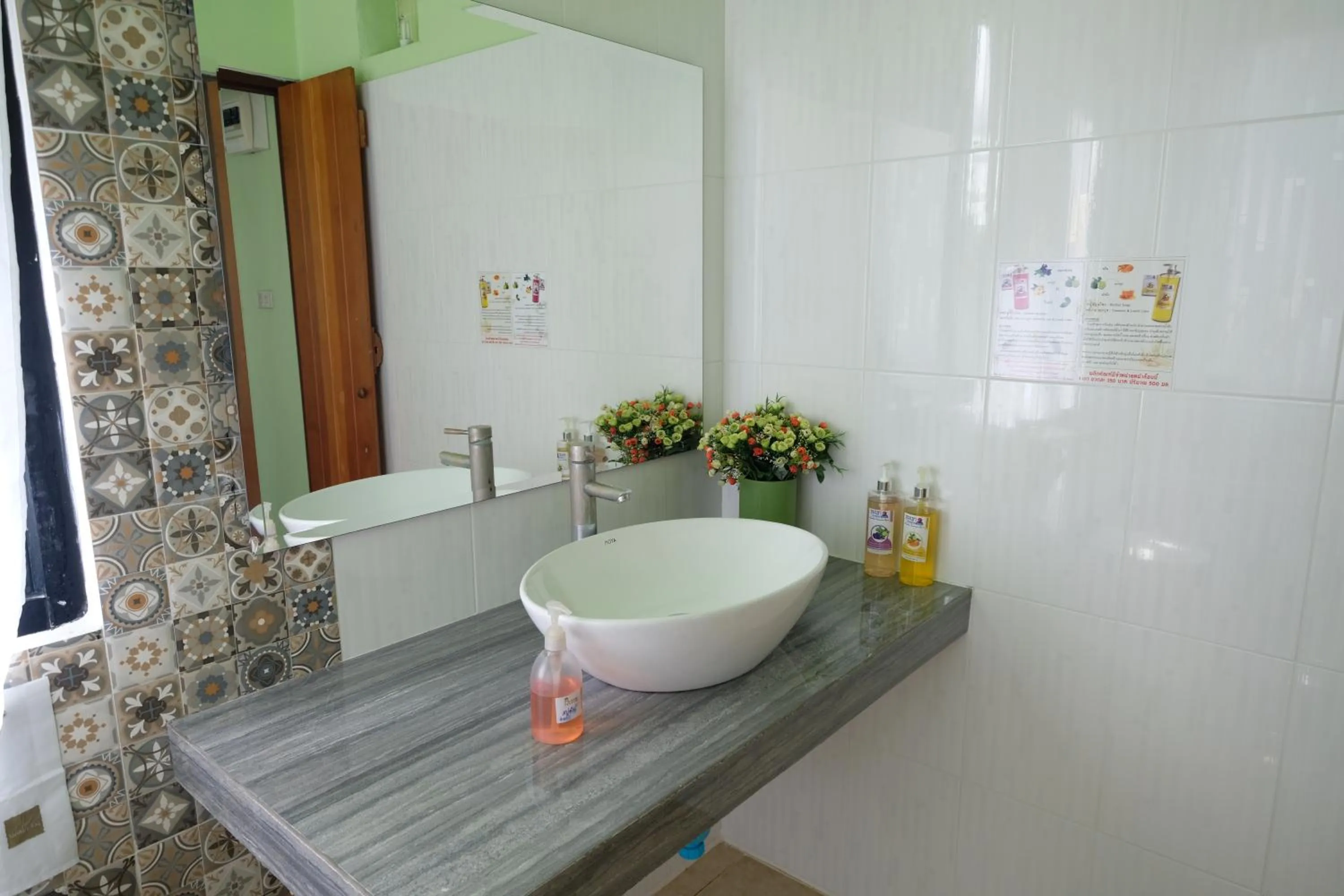 Bathroom in Hi-scene Resort