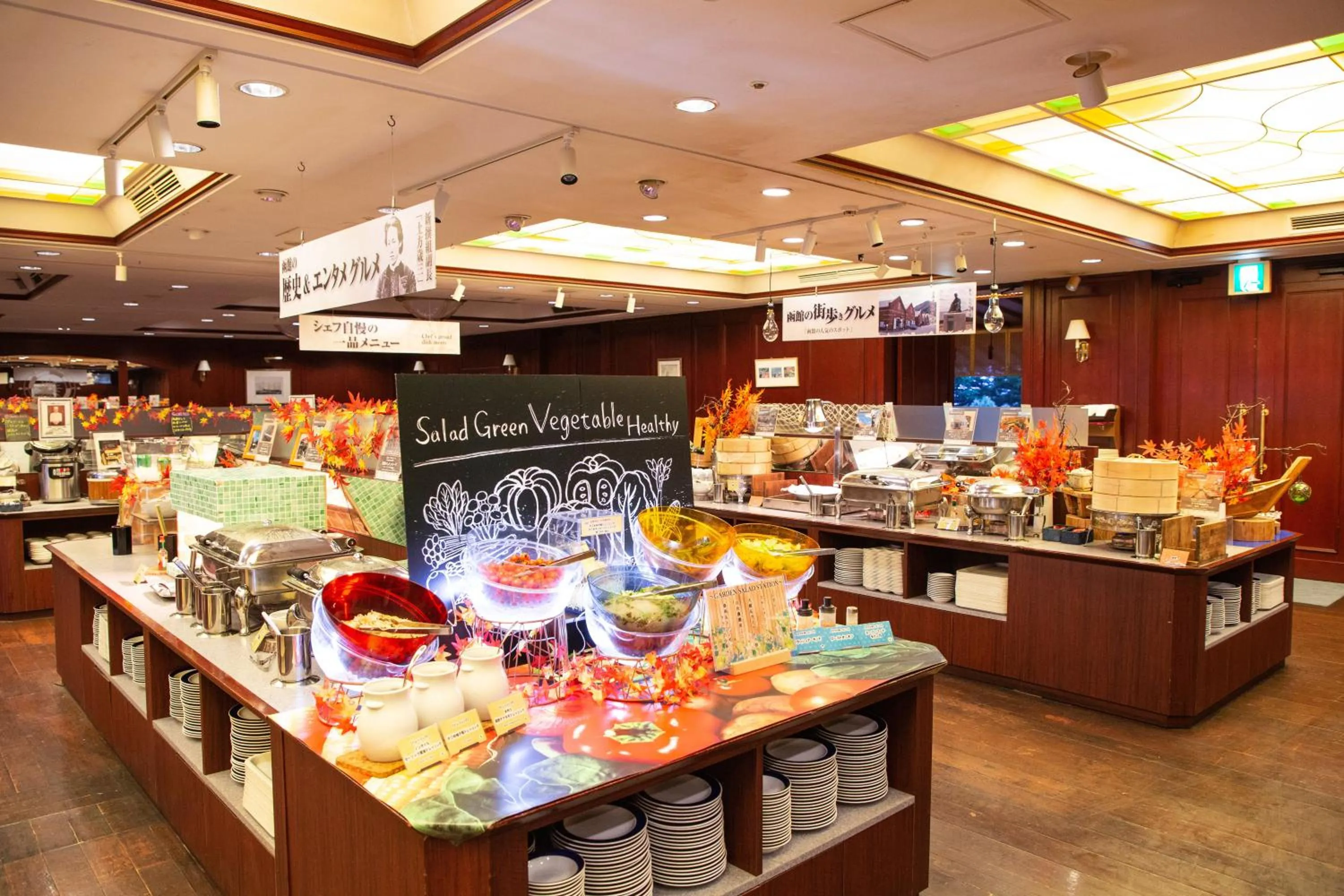 Restaurant/places to eat in Takuboku Tei