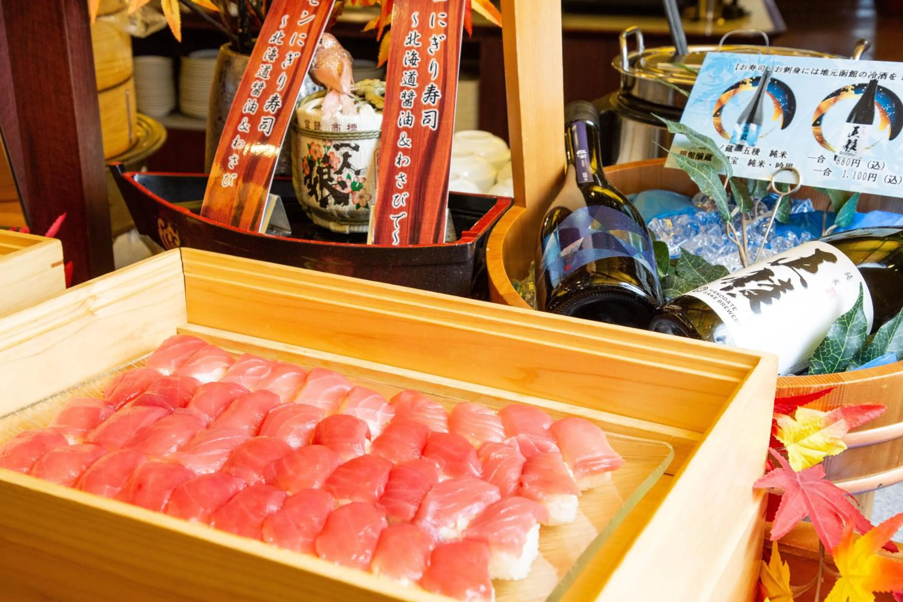 Restaurant/places to eat in Takuboku Tei