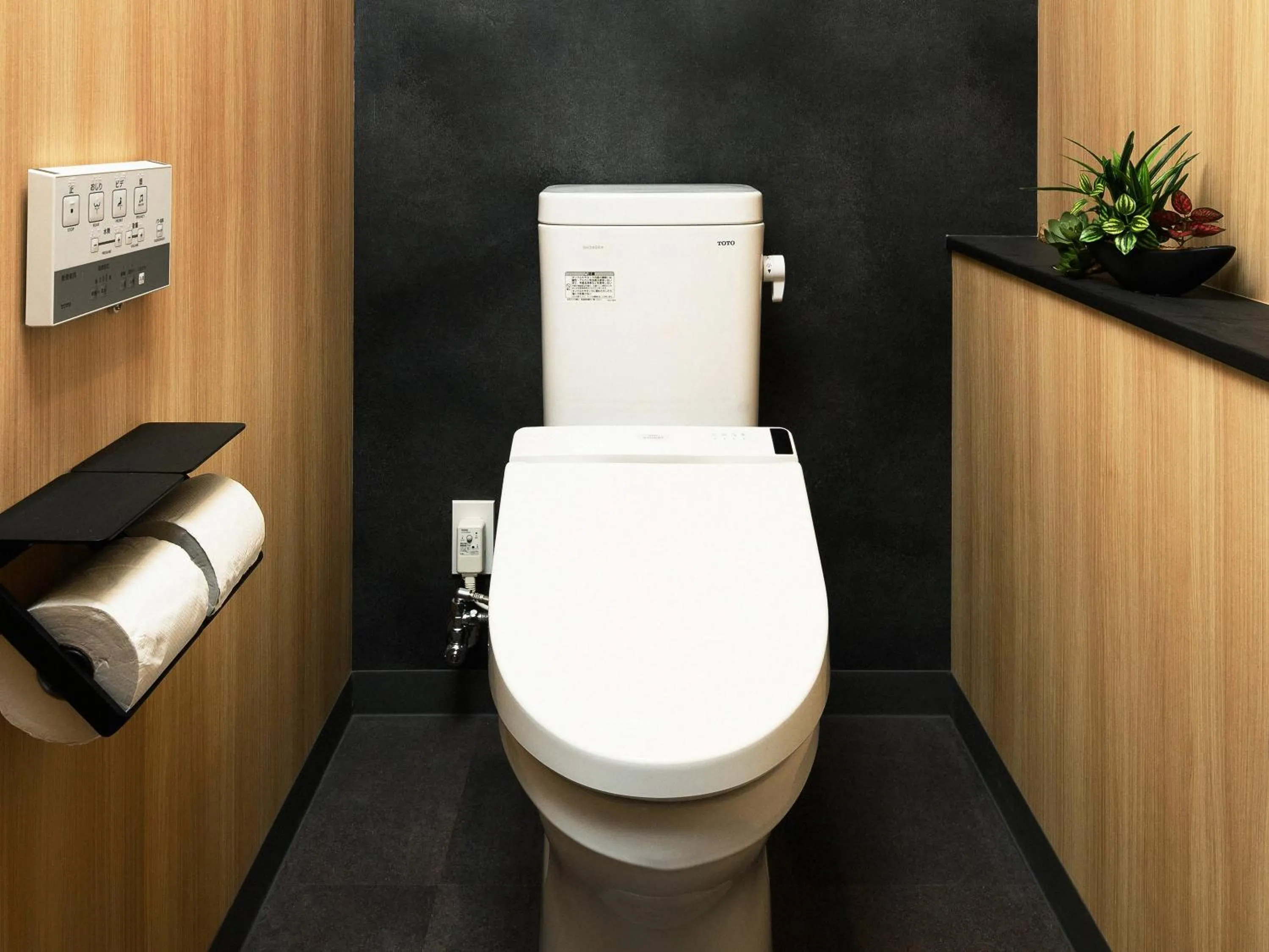 Toilet in MIMARU Tokyo Ueno Inaricho