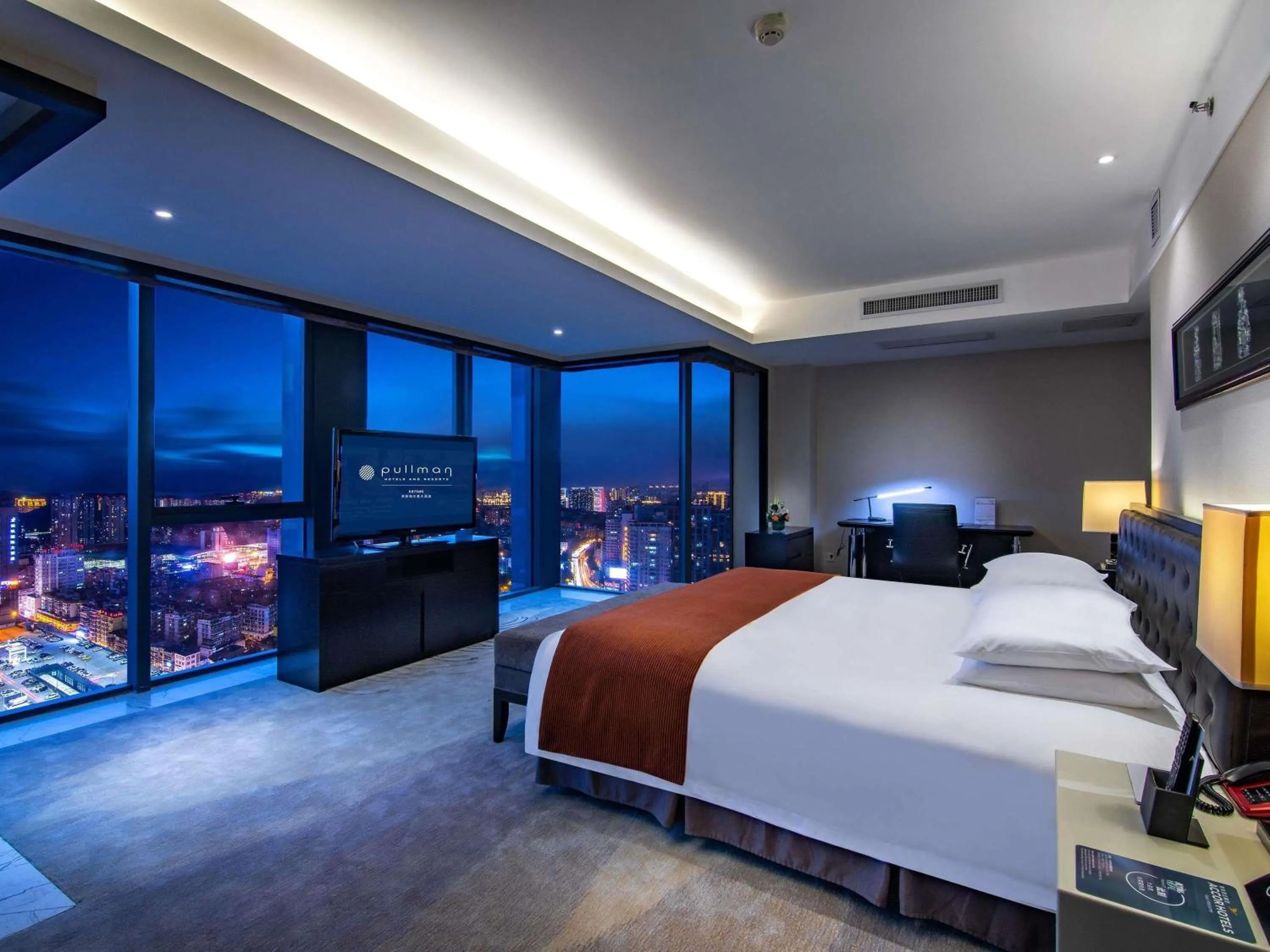 Bedroom, Bed in Pullman Guiyang