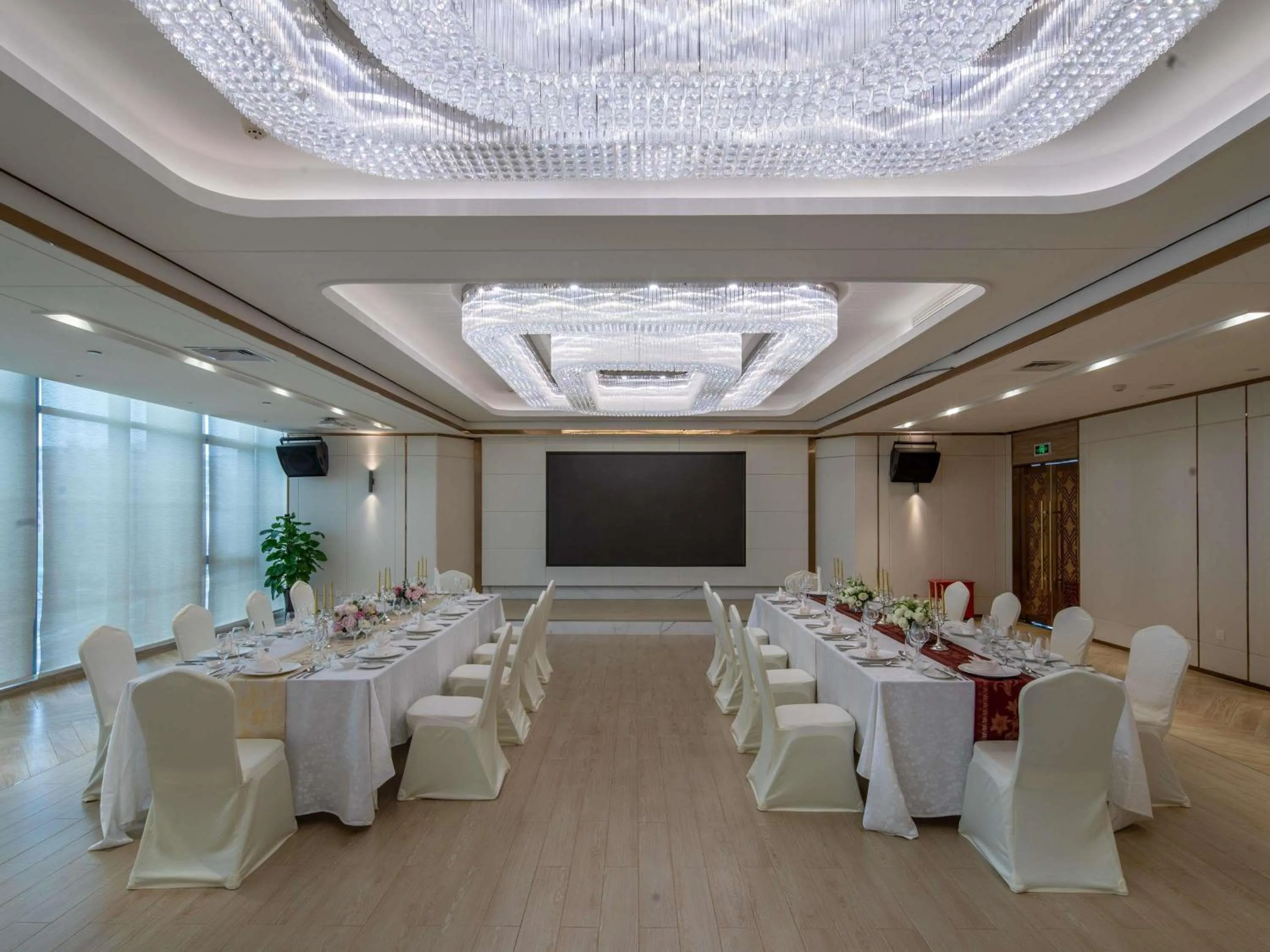 Meeting/conference room in Pullman Guiyang