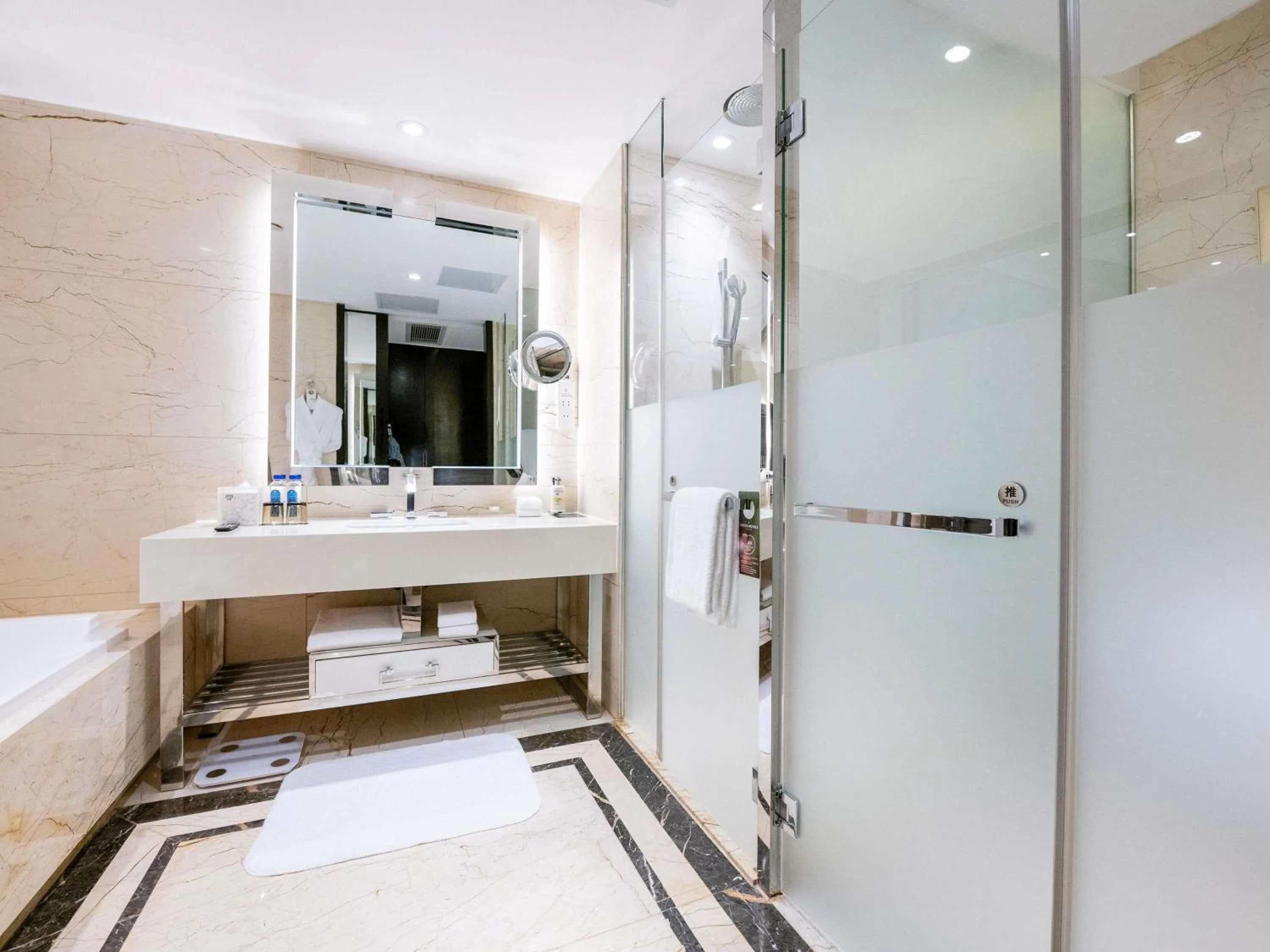 Bedroom in Pullman Guiyang