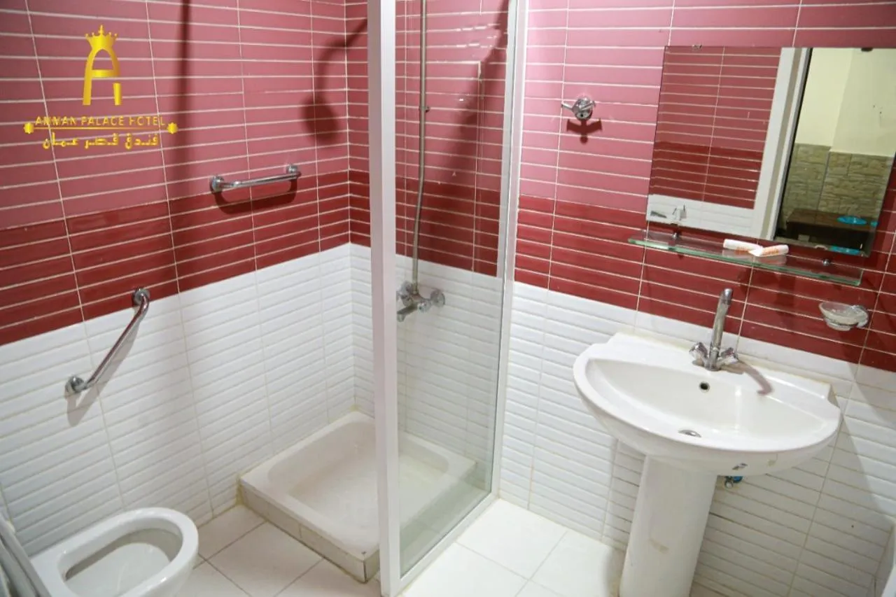 Shower in Amman Palace Hotel