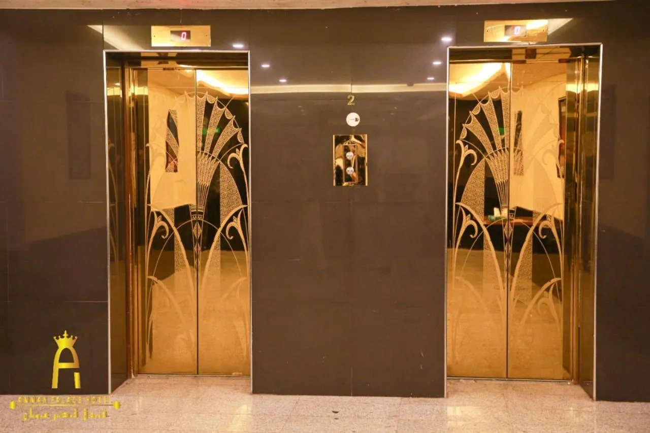 elevator in Amman Palace Hotel