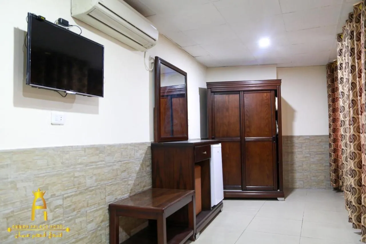 TV and multimedia in Amman Palace Hotel