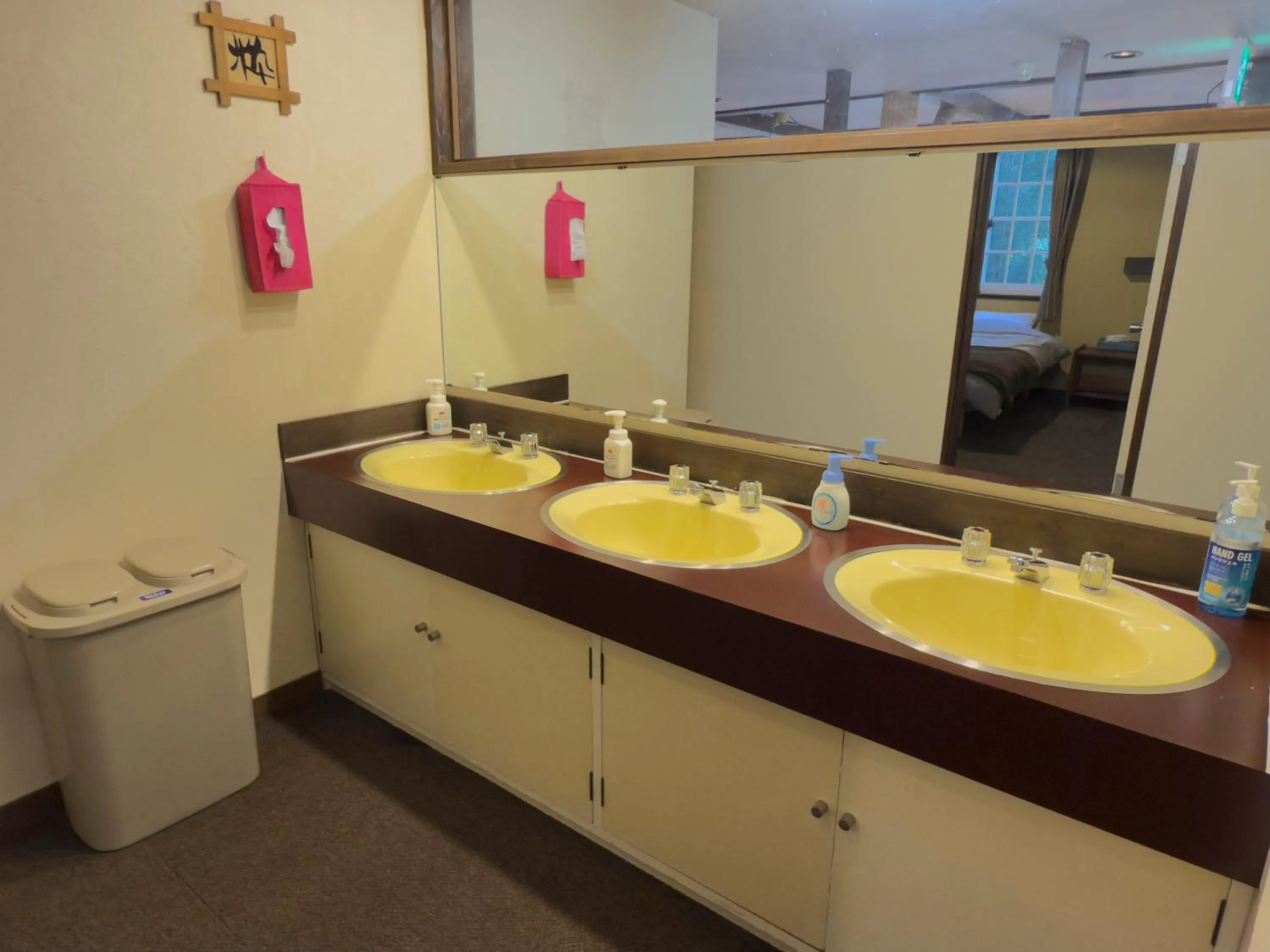 Bathroom in Santana Lodge Hakuba