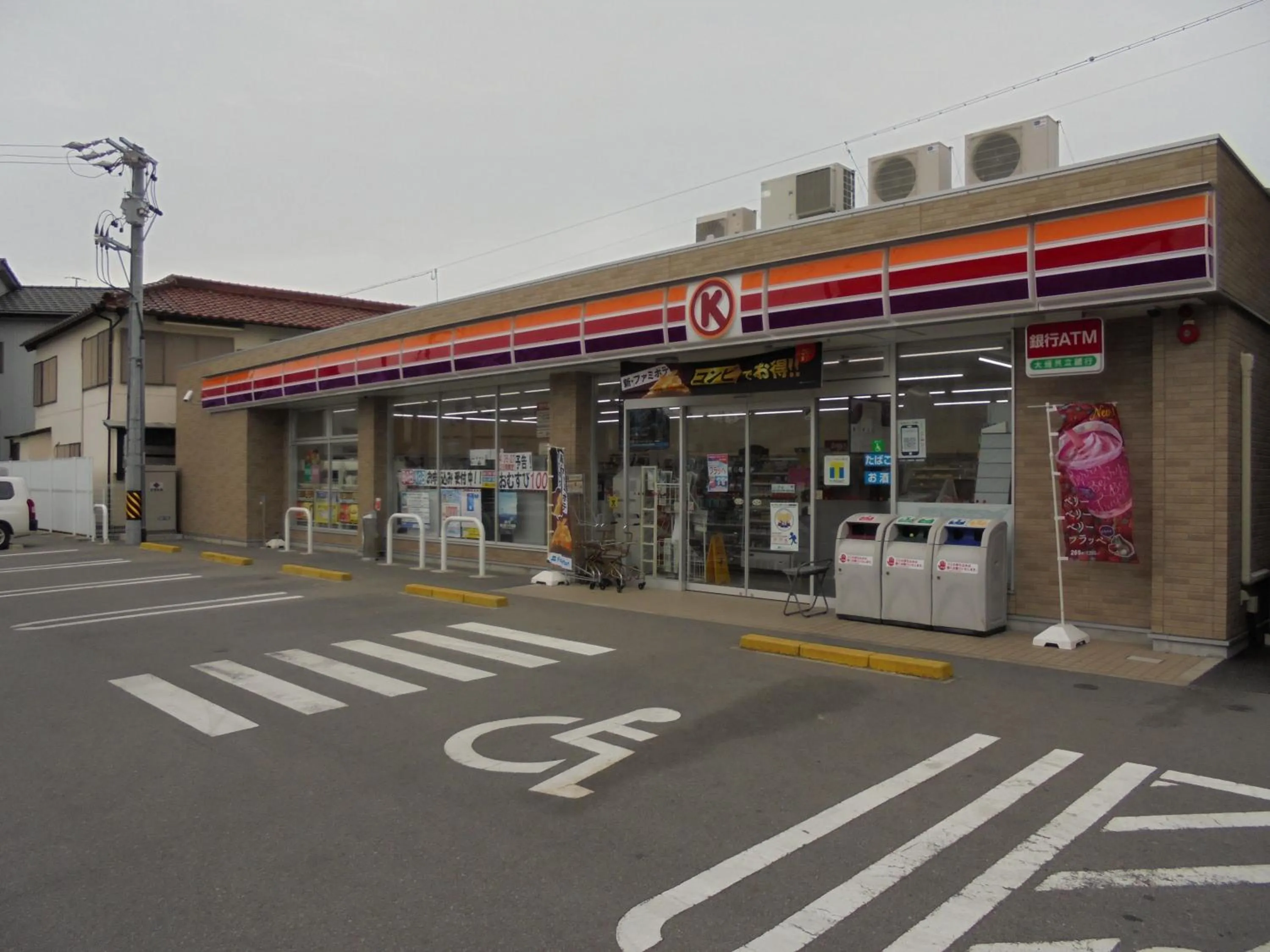 Supermarket/grocery shop in Mike's B&B Tokoname