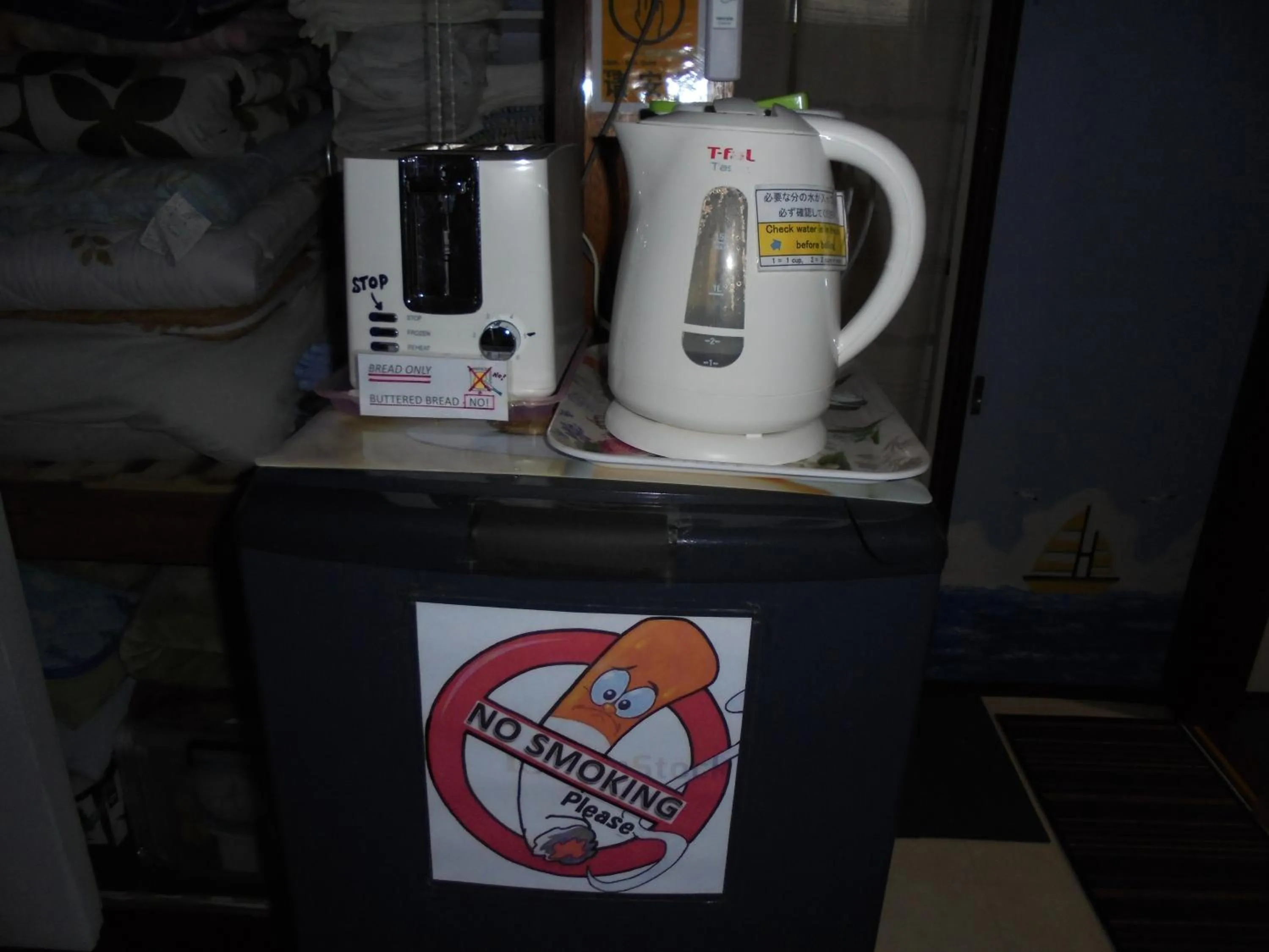 Food and drinks in Mike's B&B Tokoname