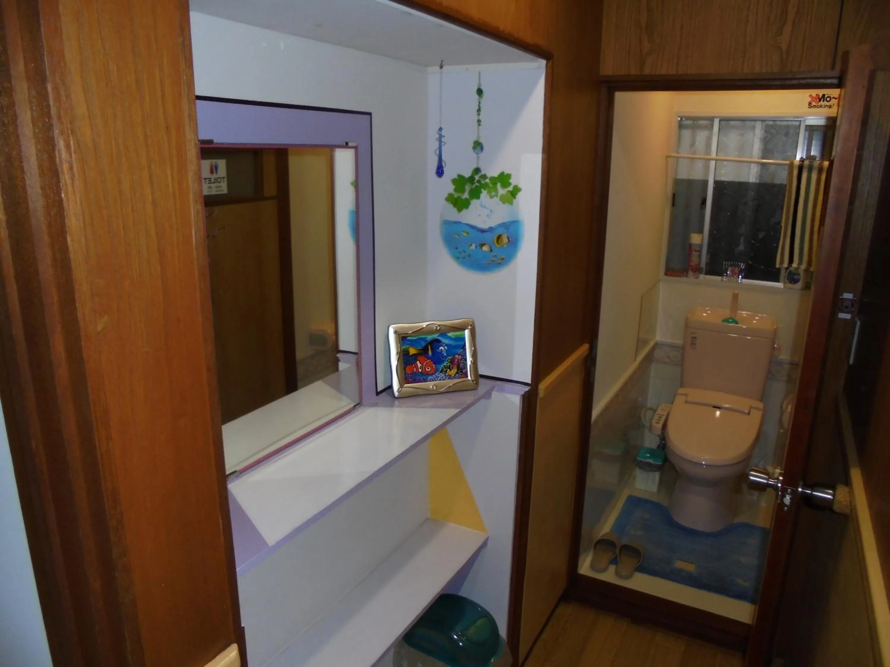 Toilet in Mike's B&B Tokoname