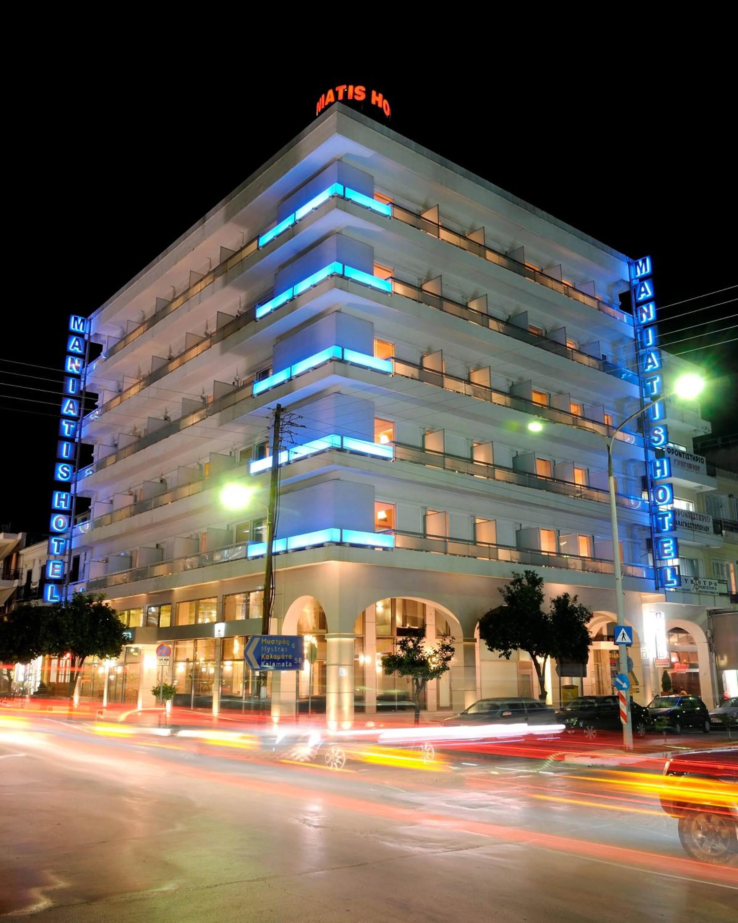 Facade/entrance in Maniatis Hotel