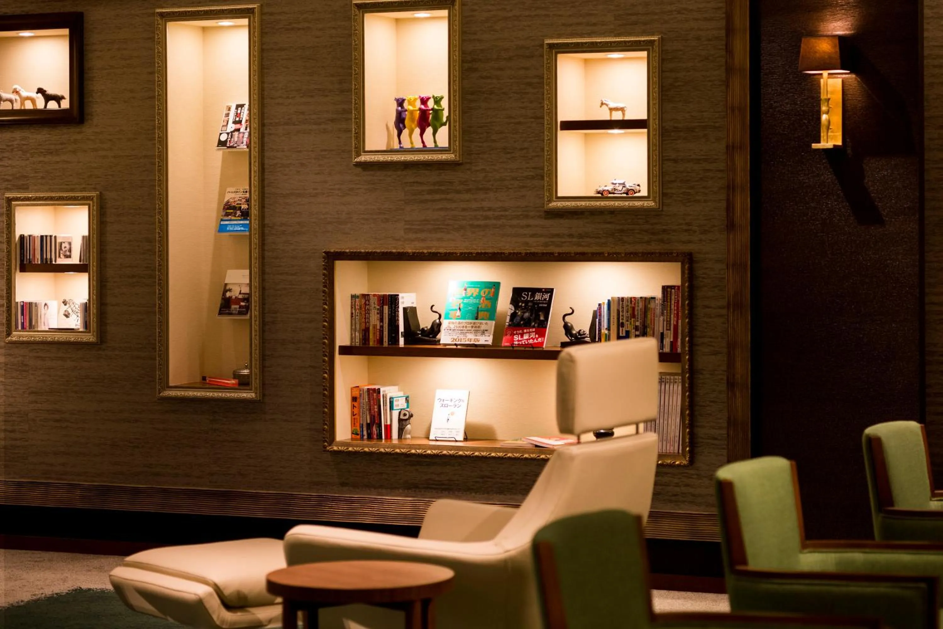 Library in Midorinokaze Resort Kitayuzawa