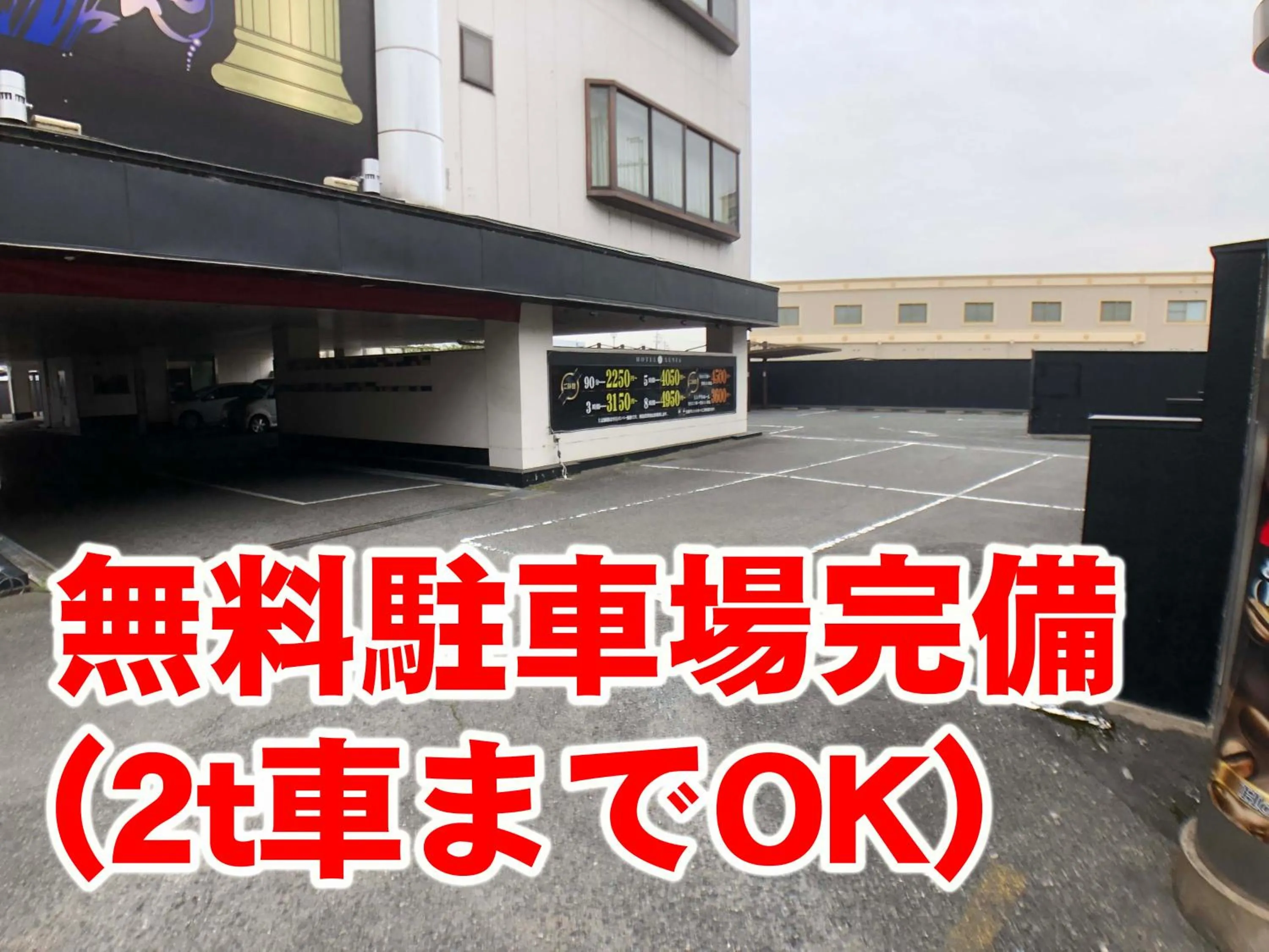 Property building in Hotel Xenia Takinoyashiro