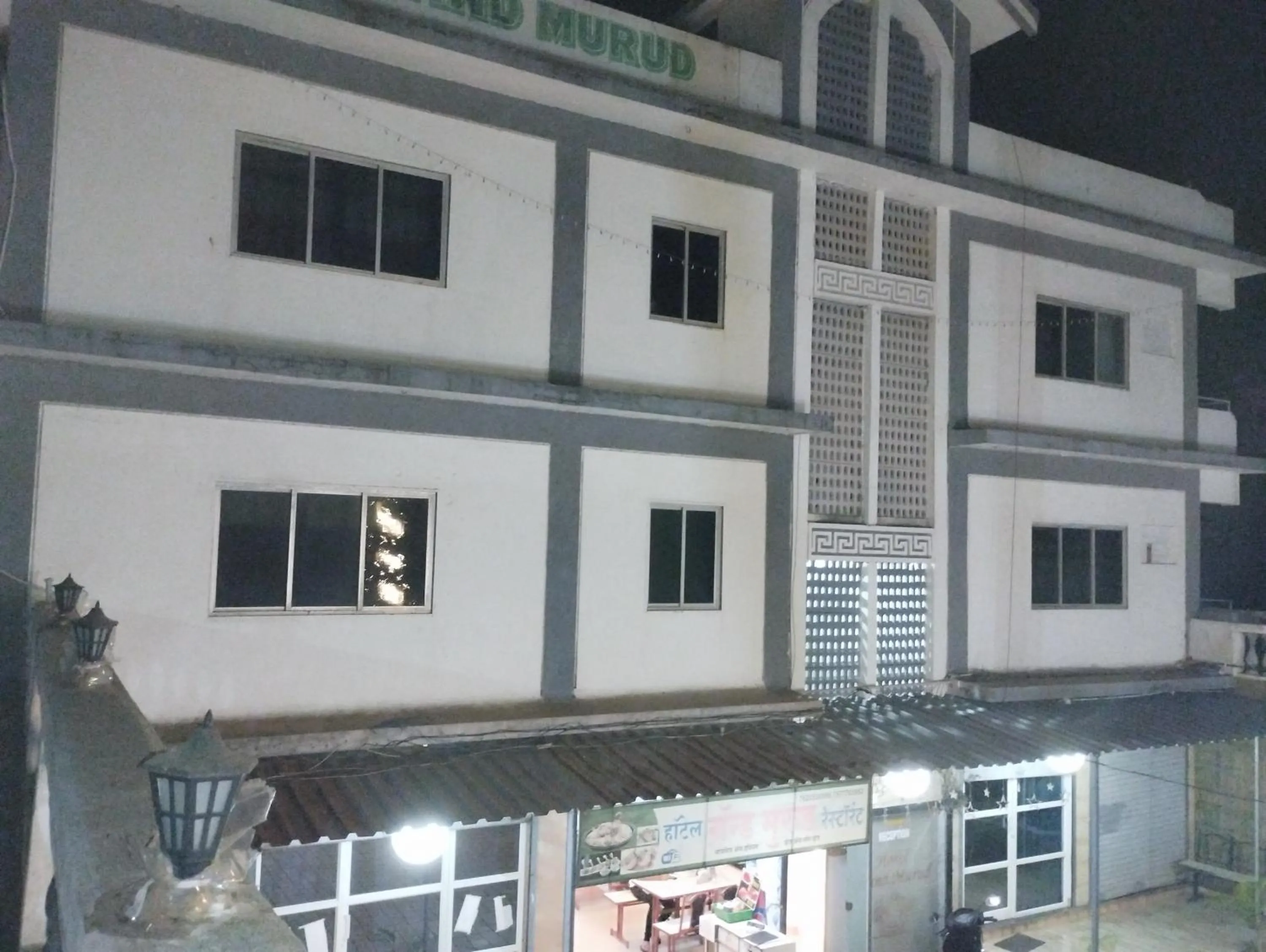 Hotel Grand Murud janjira