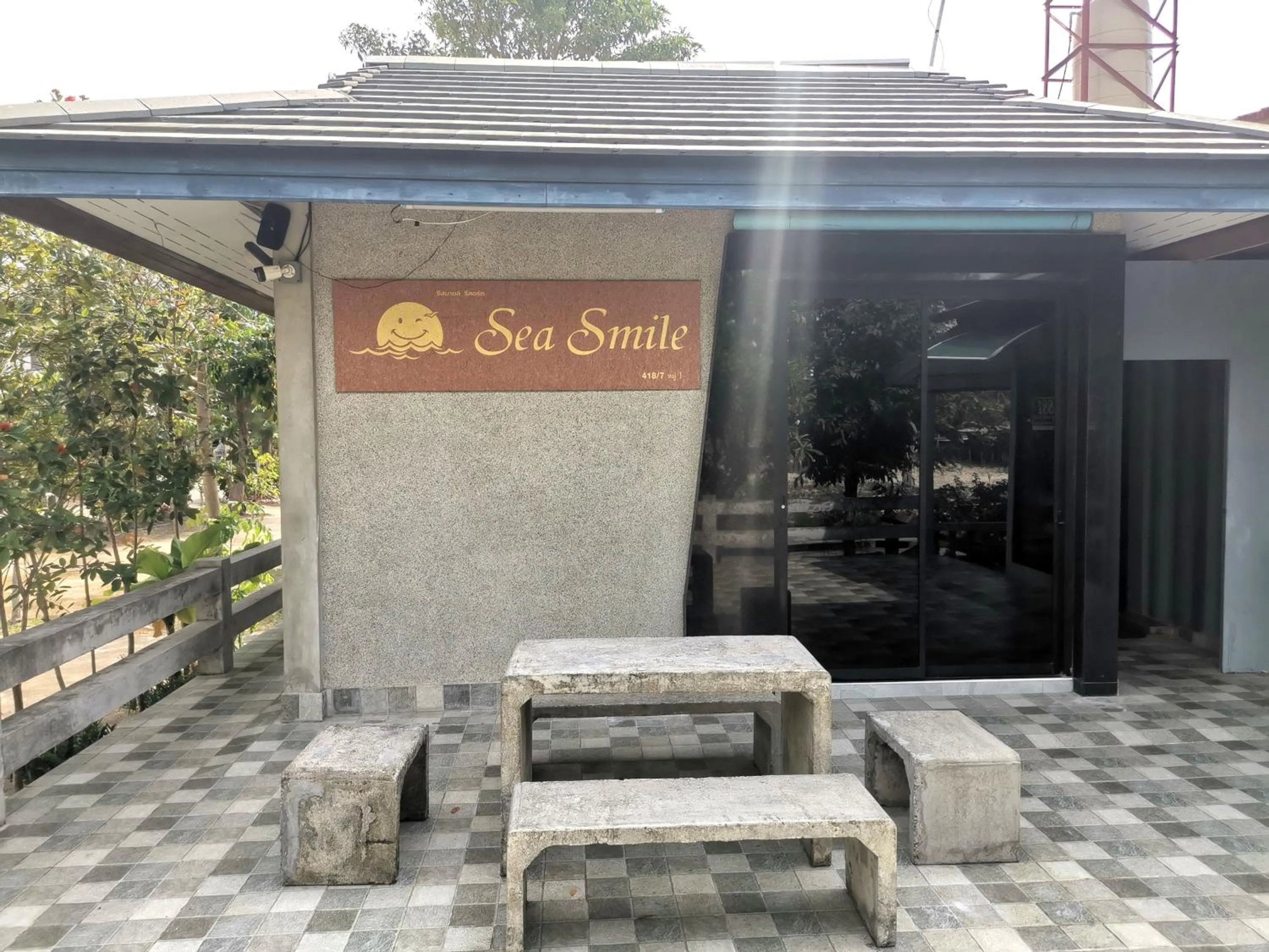 Patio in Sea Smile Resort