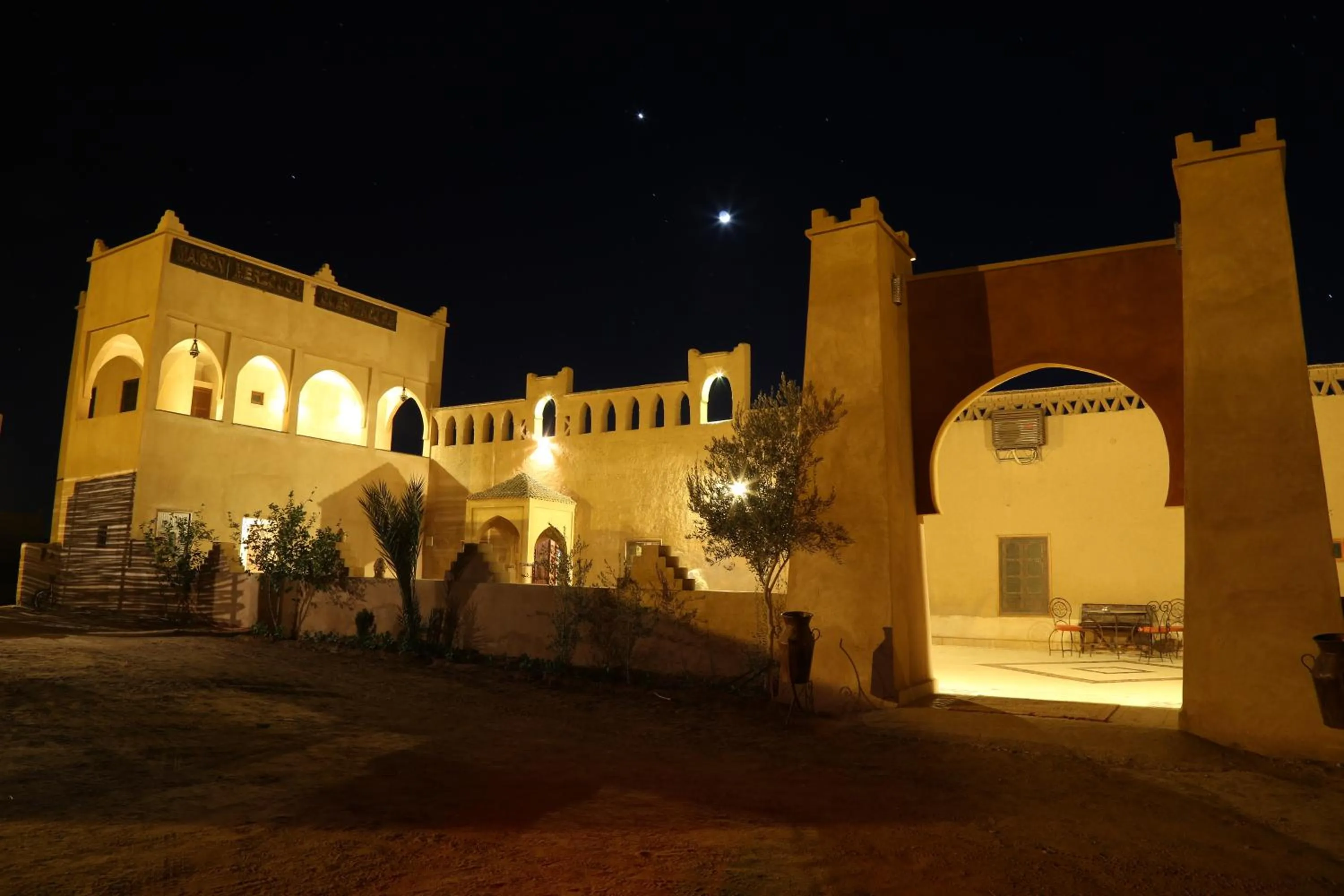 Property building in Maison Merzouga Guest House