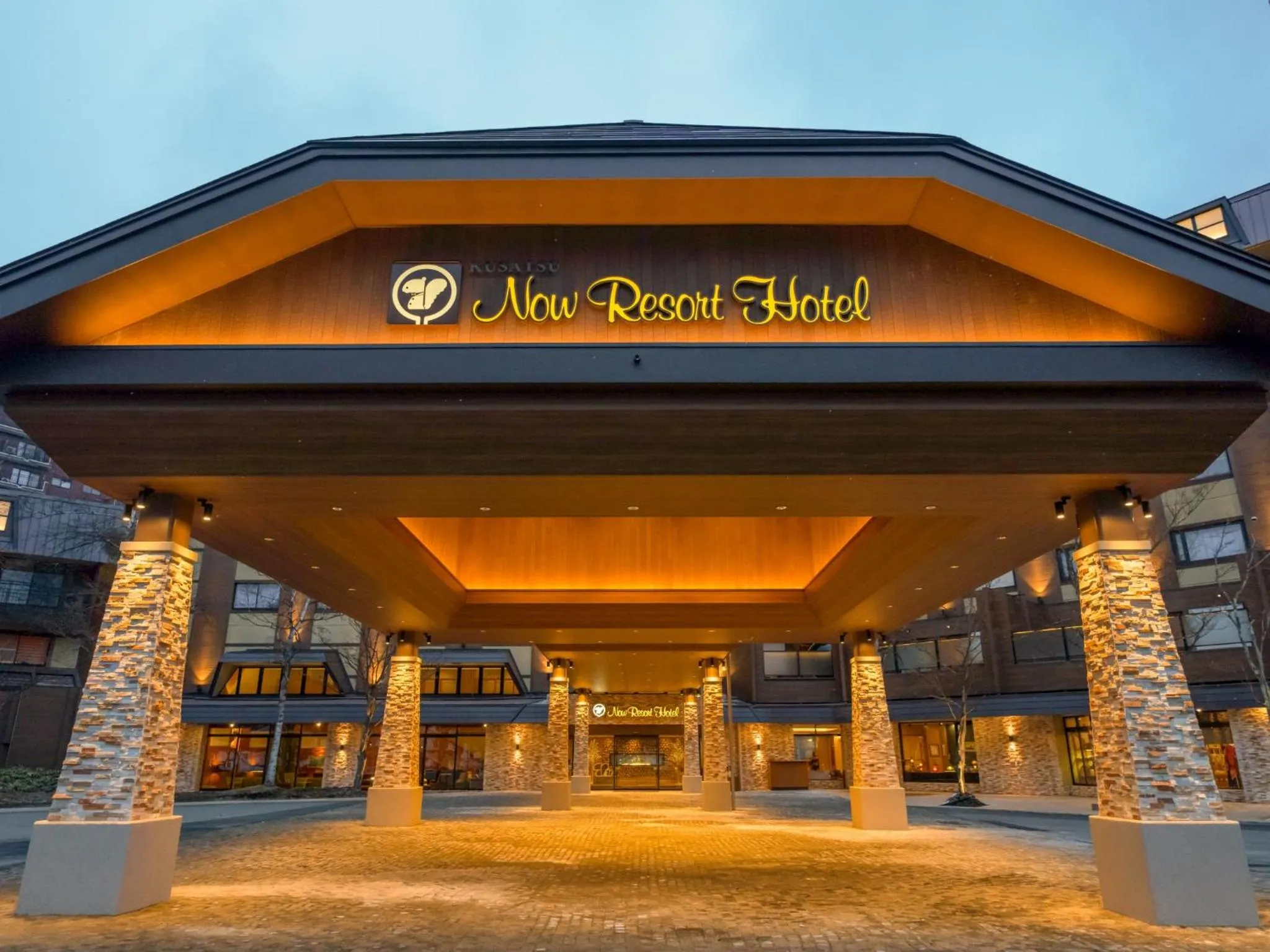 Property building in Kusatsu Now Resort Hotel