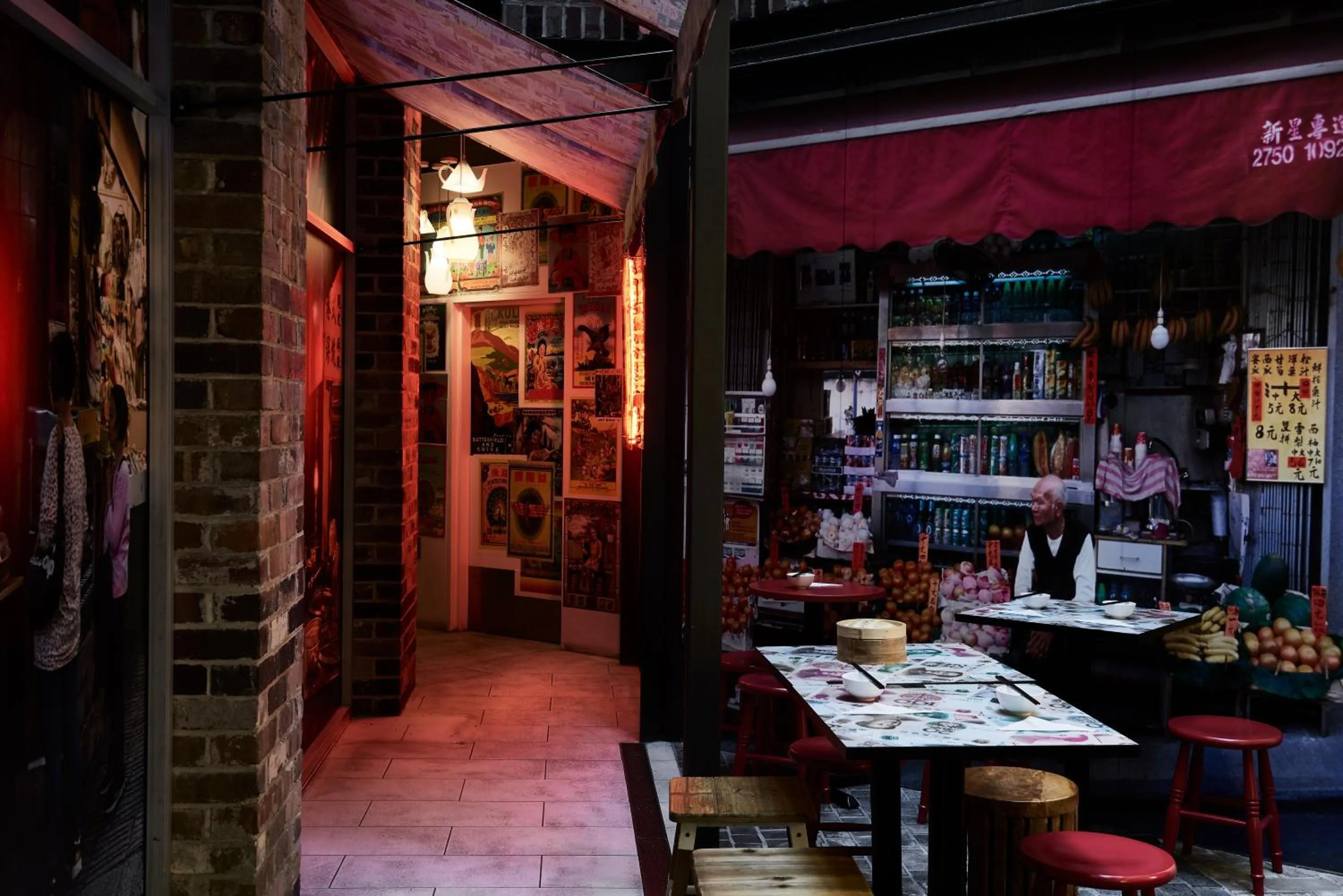 Restaurant/places to eat in Veriu Central