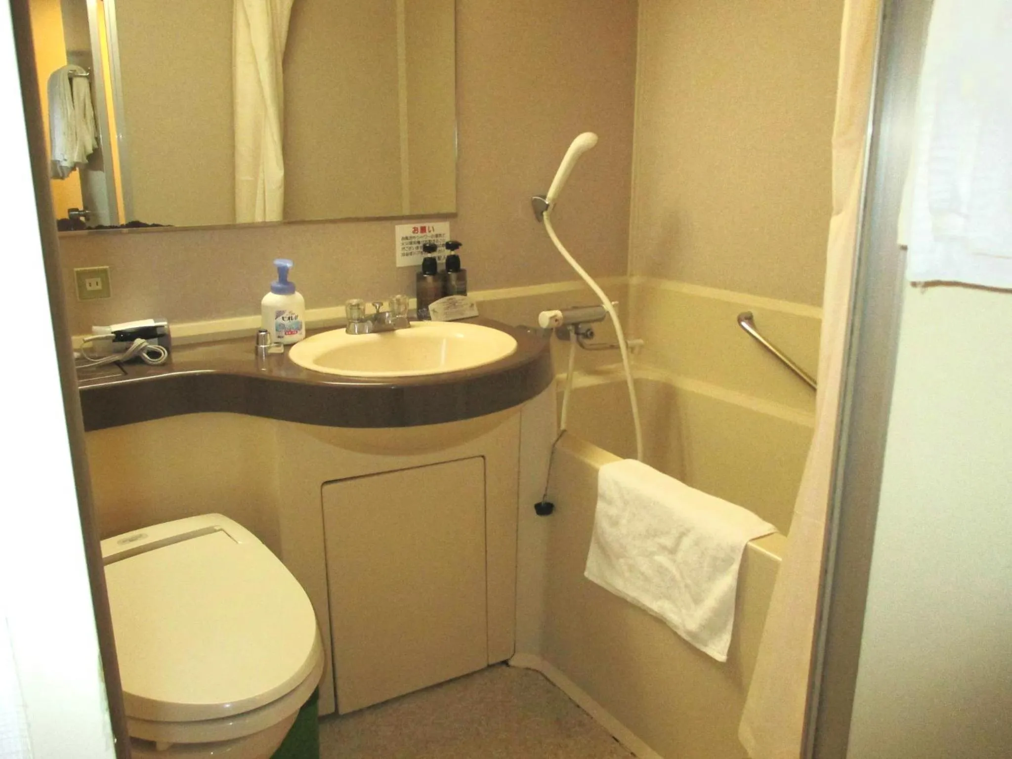 Shower in Muroran Prince Hotel