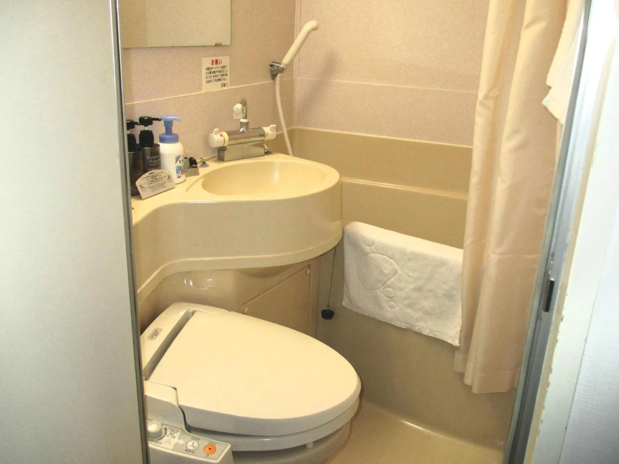 Shower in Muroran Prince Hotel