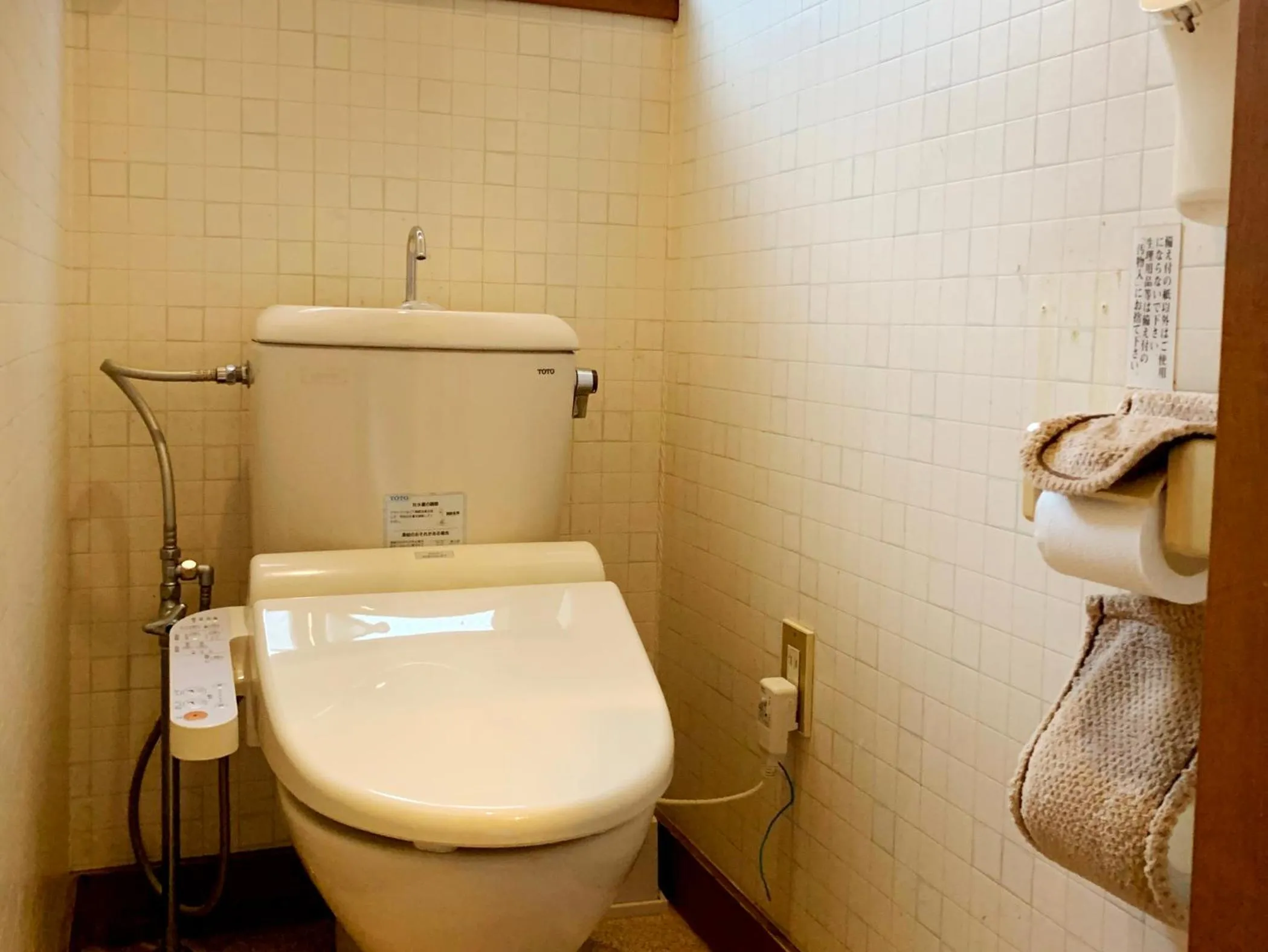 Other in Rantanrirun ランタンリルン