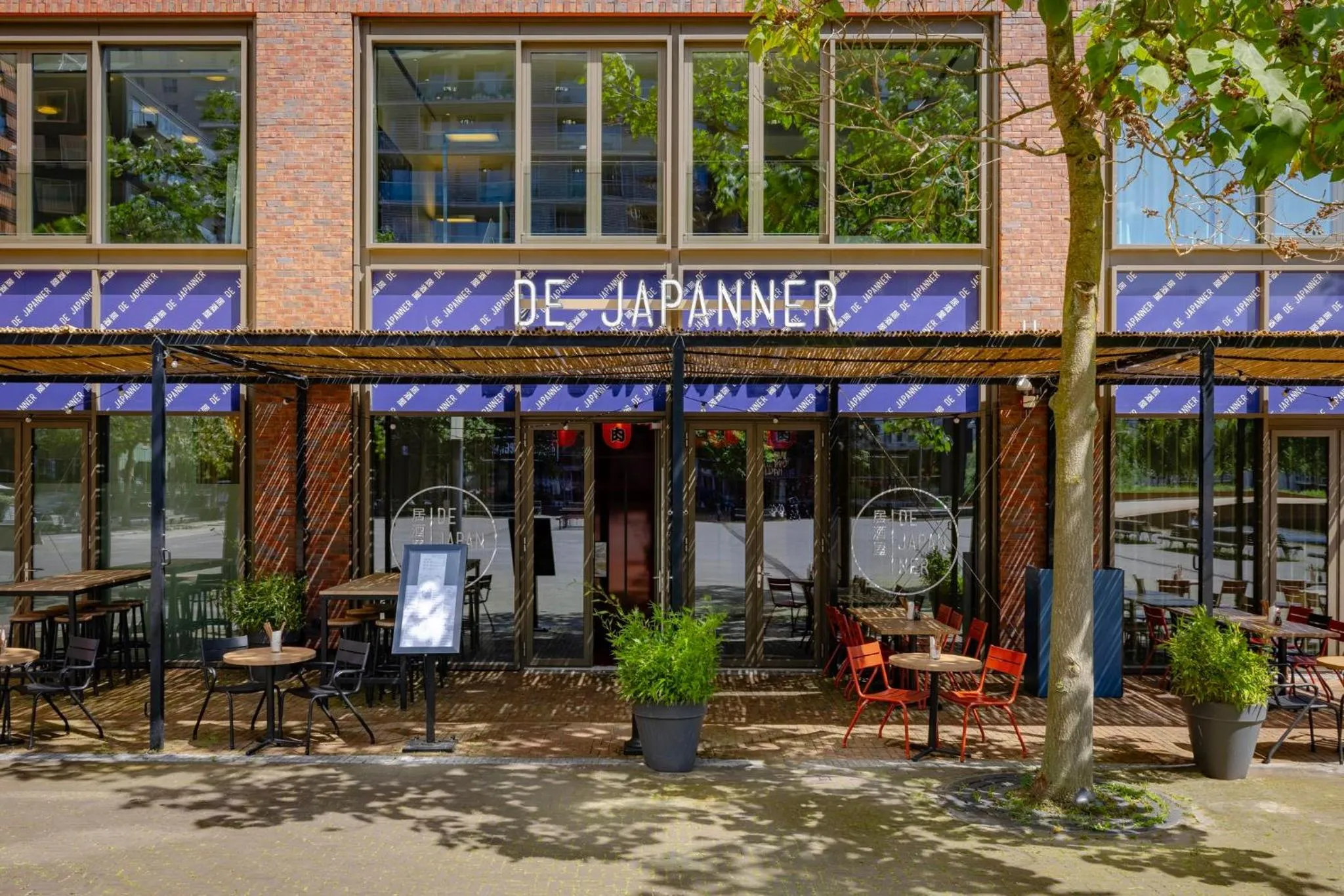 Restaurant/places to eat in Crowne Plaza Amsterdam - South by IHG