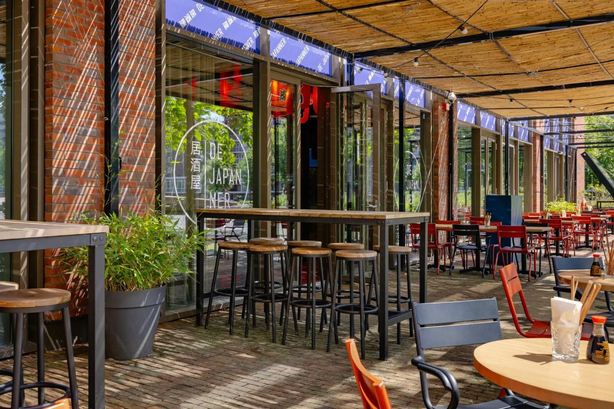 Restaurant/places to eat in Crowne Plaza Amsterdam - South by IHG