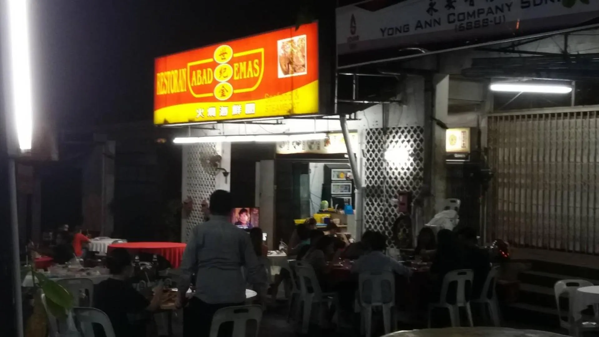 Restaurant/places to eat in Twin Galaxy Residences