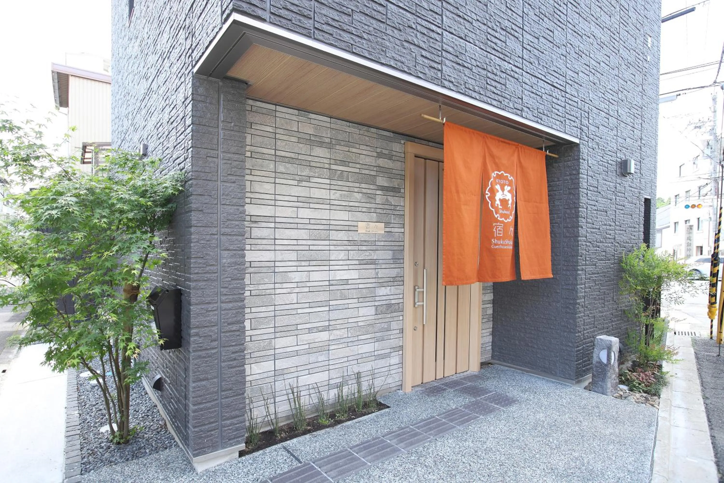 Property building in ShukuShuku