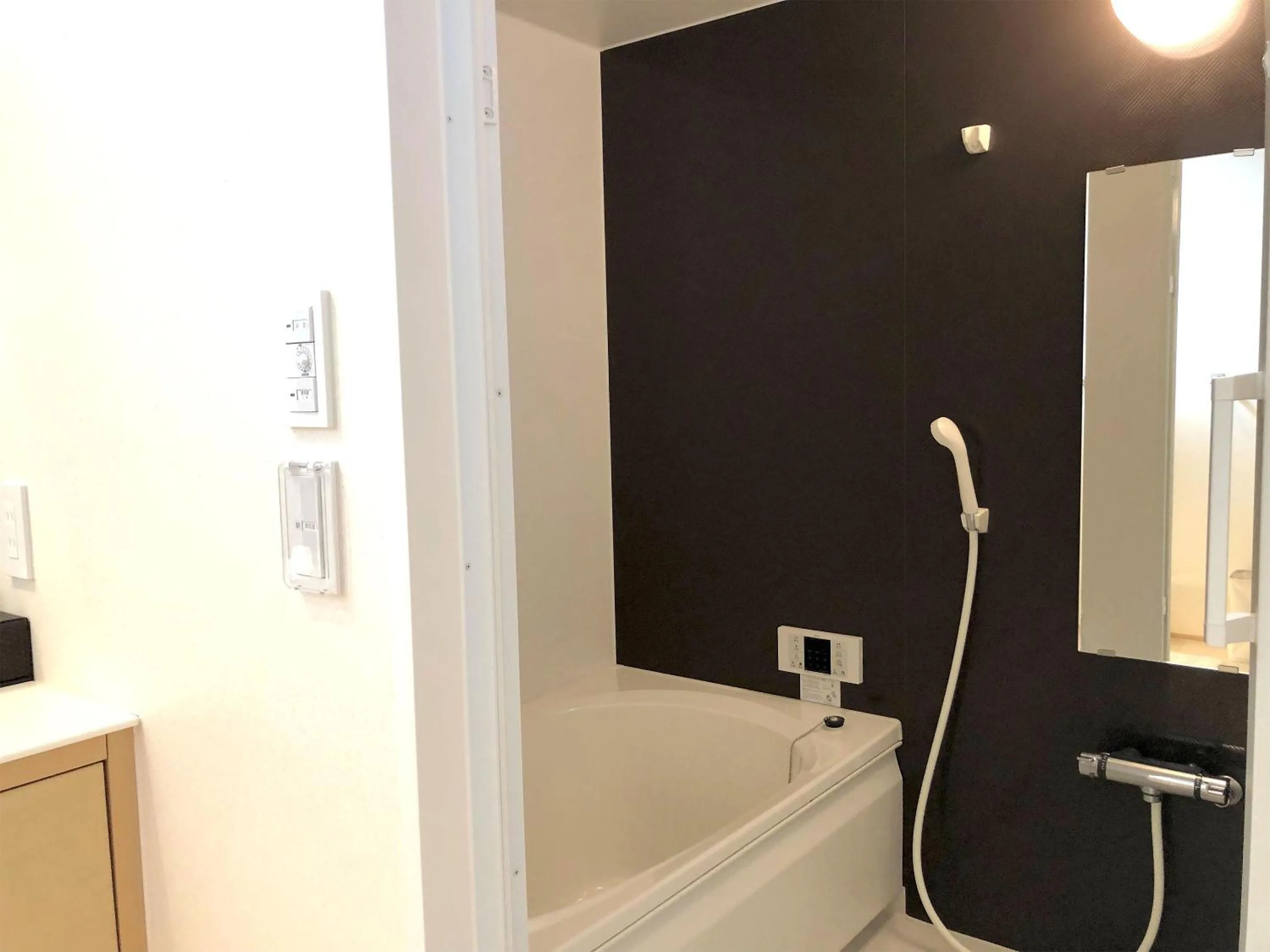 Shower in ShukuShuku