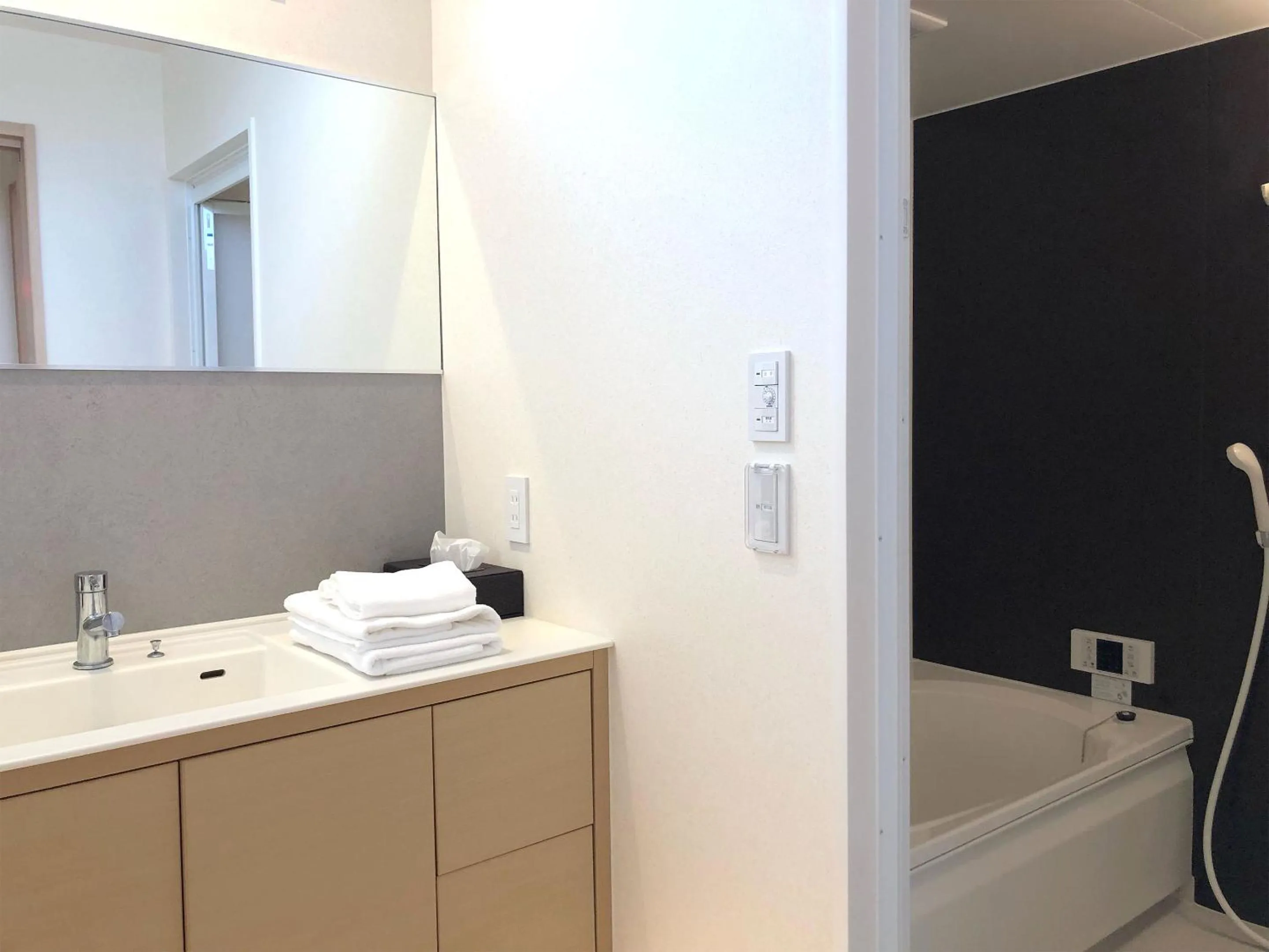 Shower in ShukuShuku