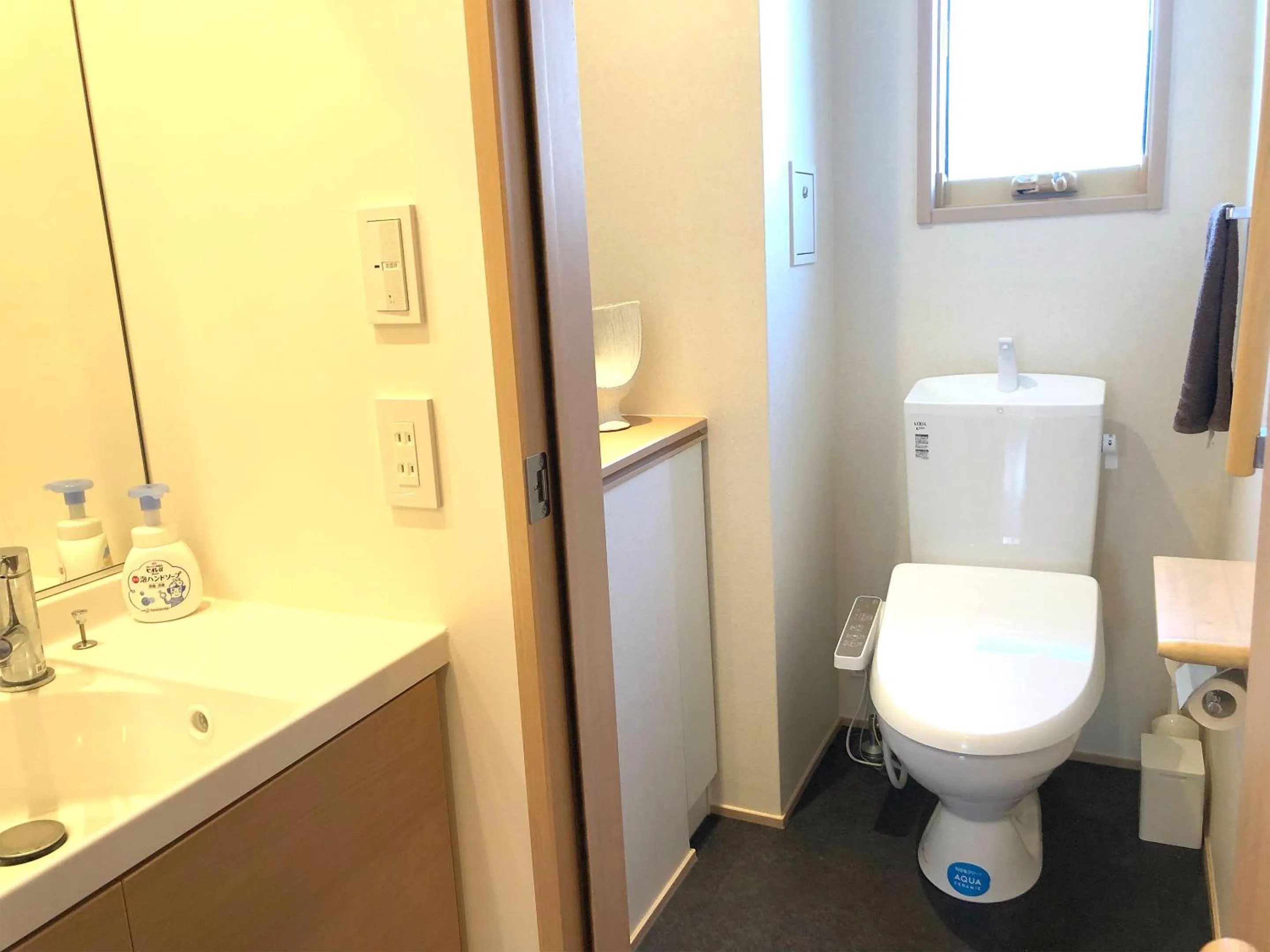 Toilet in ShukuShuku