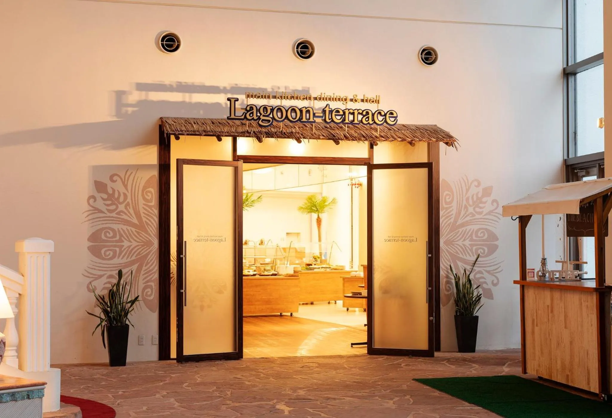 Restaurant/places to eat in ANA Holiday Inn Resort Miyazaki by IHG