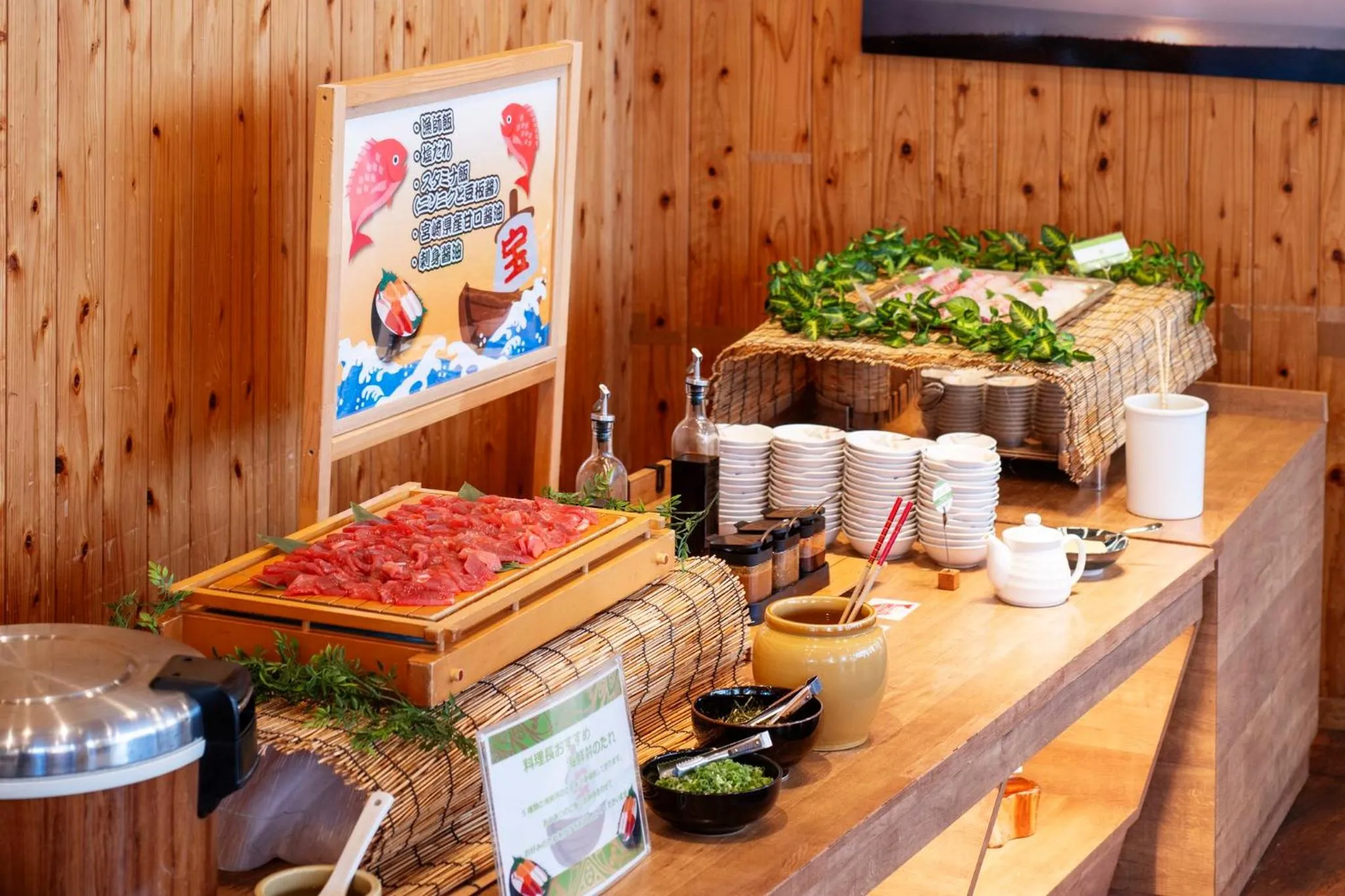 Restaurant/places to eat in ANA Holiday Inn Resort Miyazaki by IHG