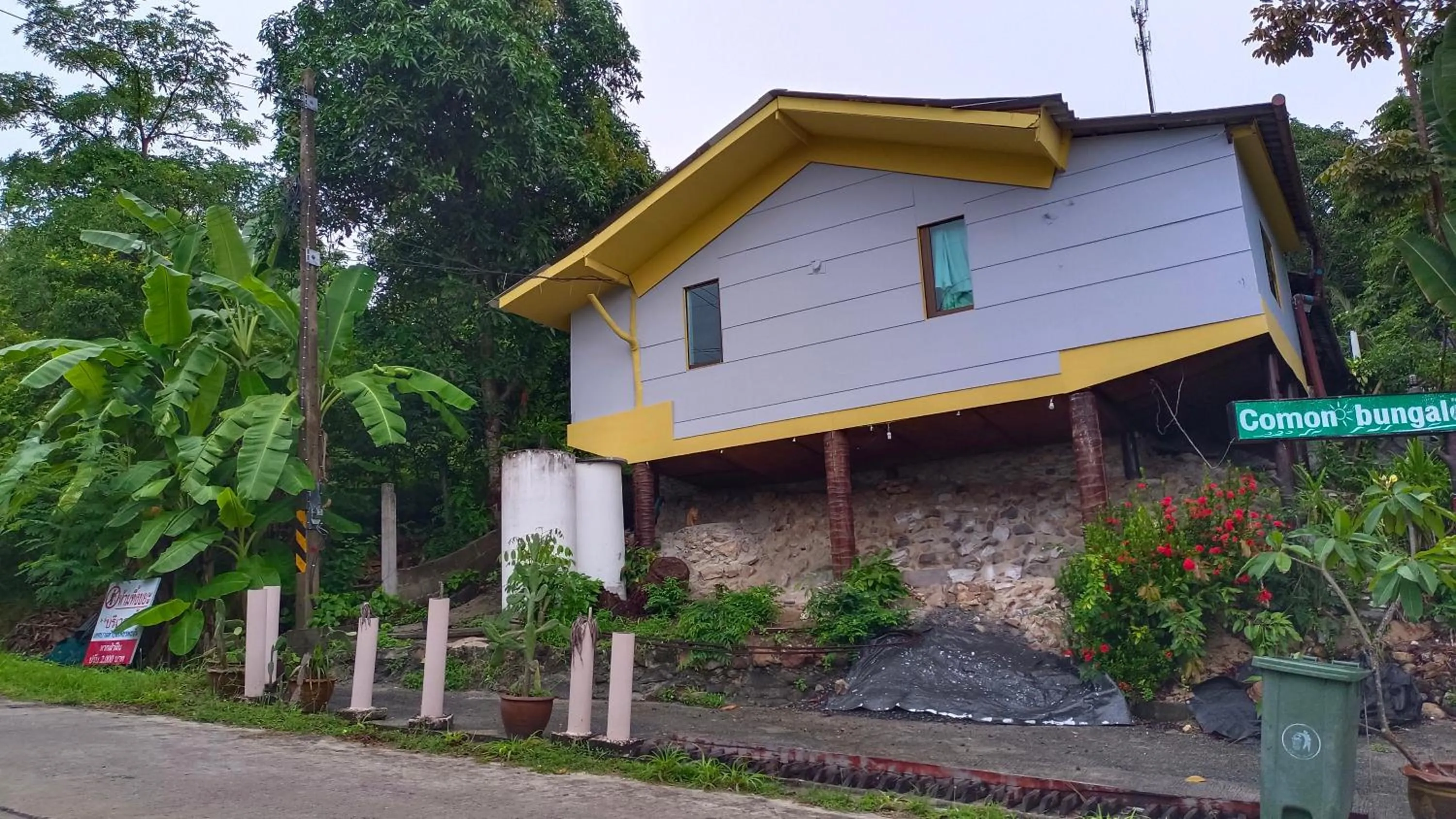 Comon Bungalow HaadChaoPhao