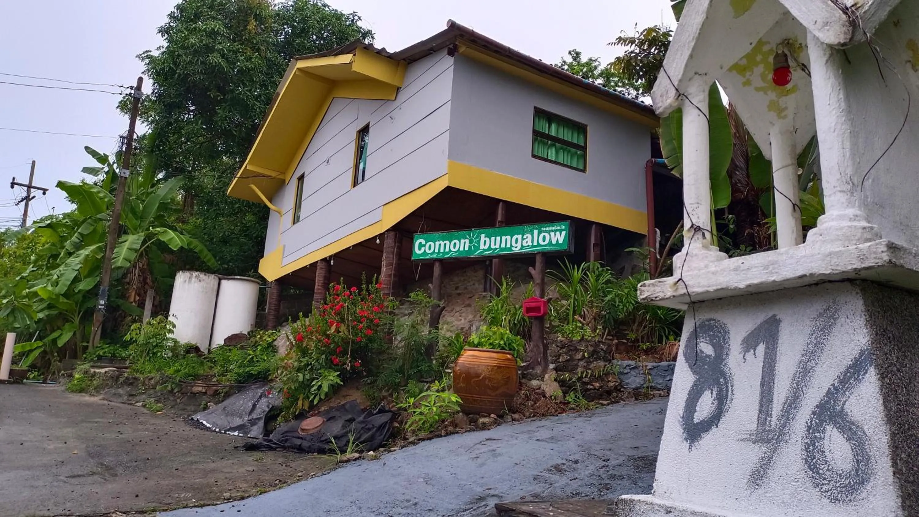 Comon Bungalow HaadChaoPhao