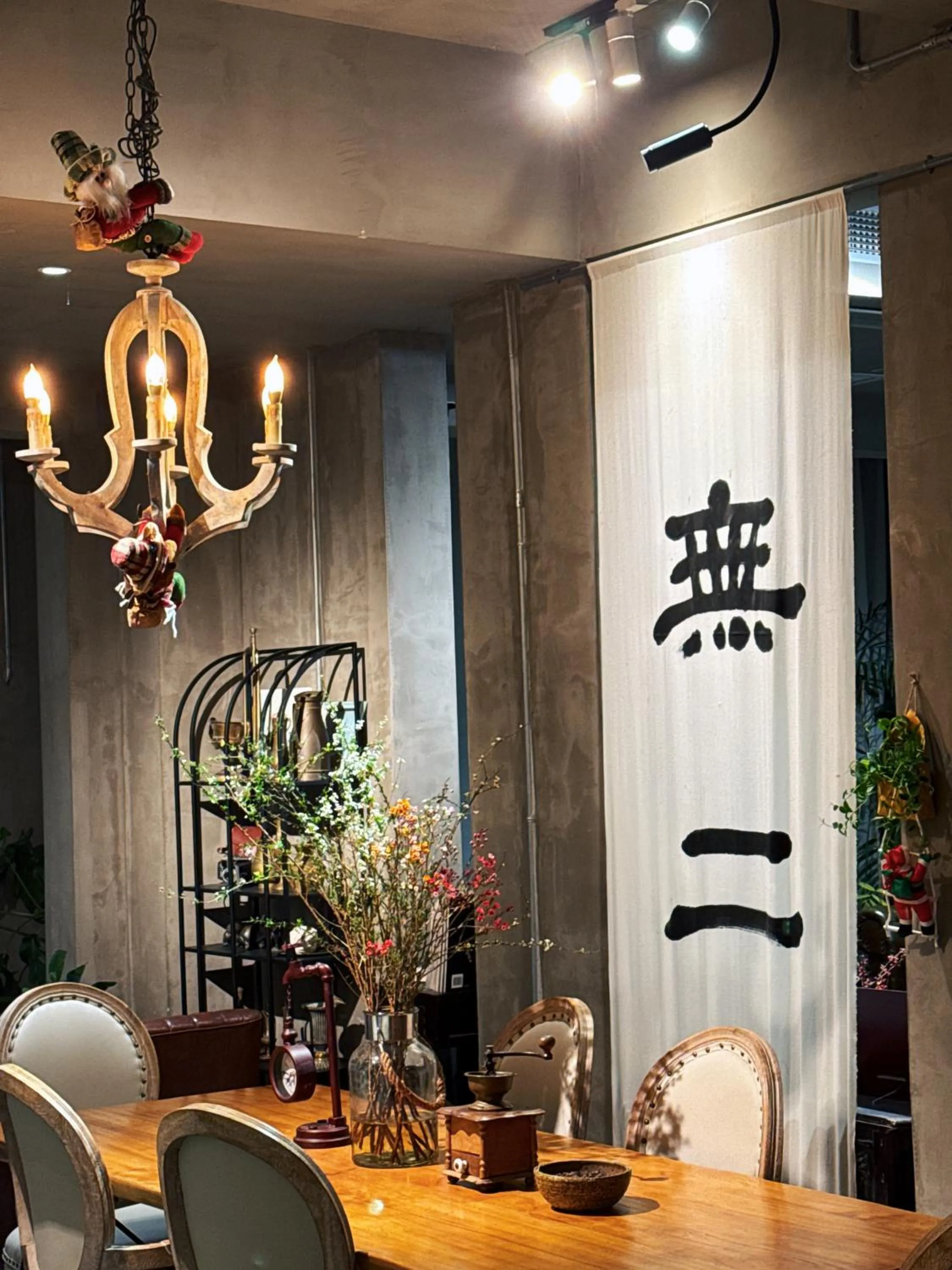 Suzhou Unique Space Design Art Hotel