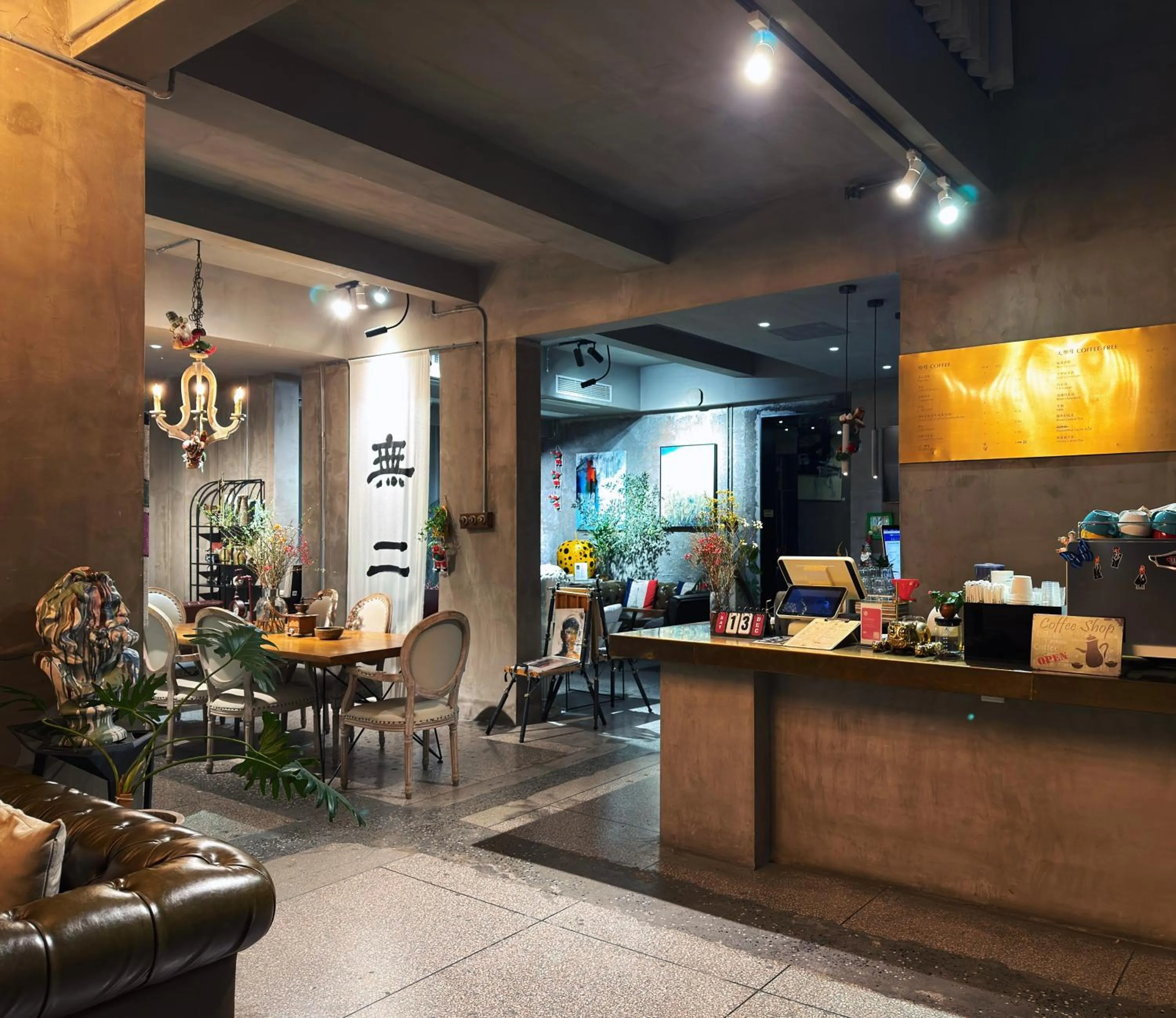 Suzhou Unique Space Design Art Hotel