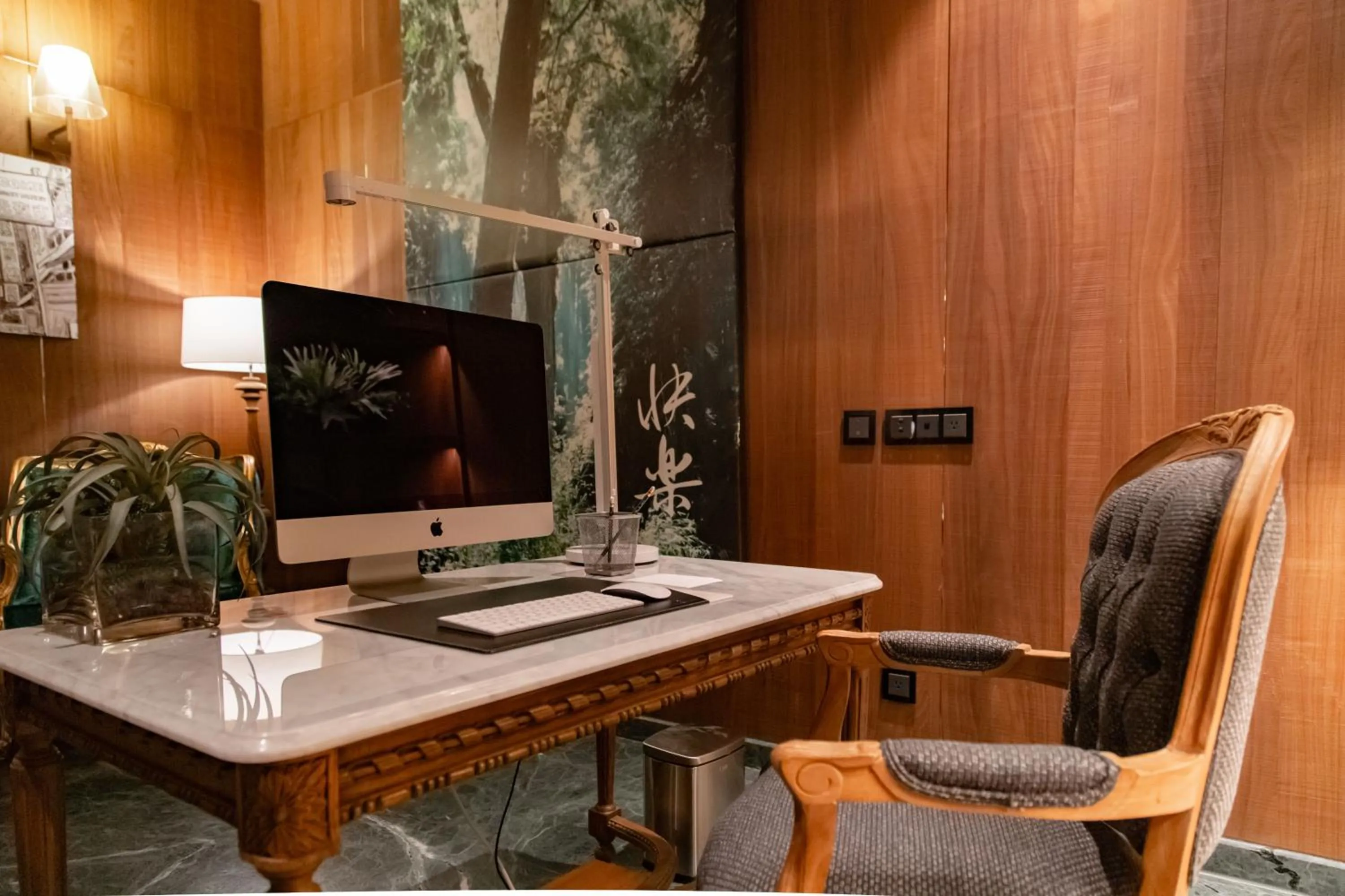 Photo of the whole room in Inhouse Hotel Grand