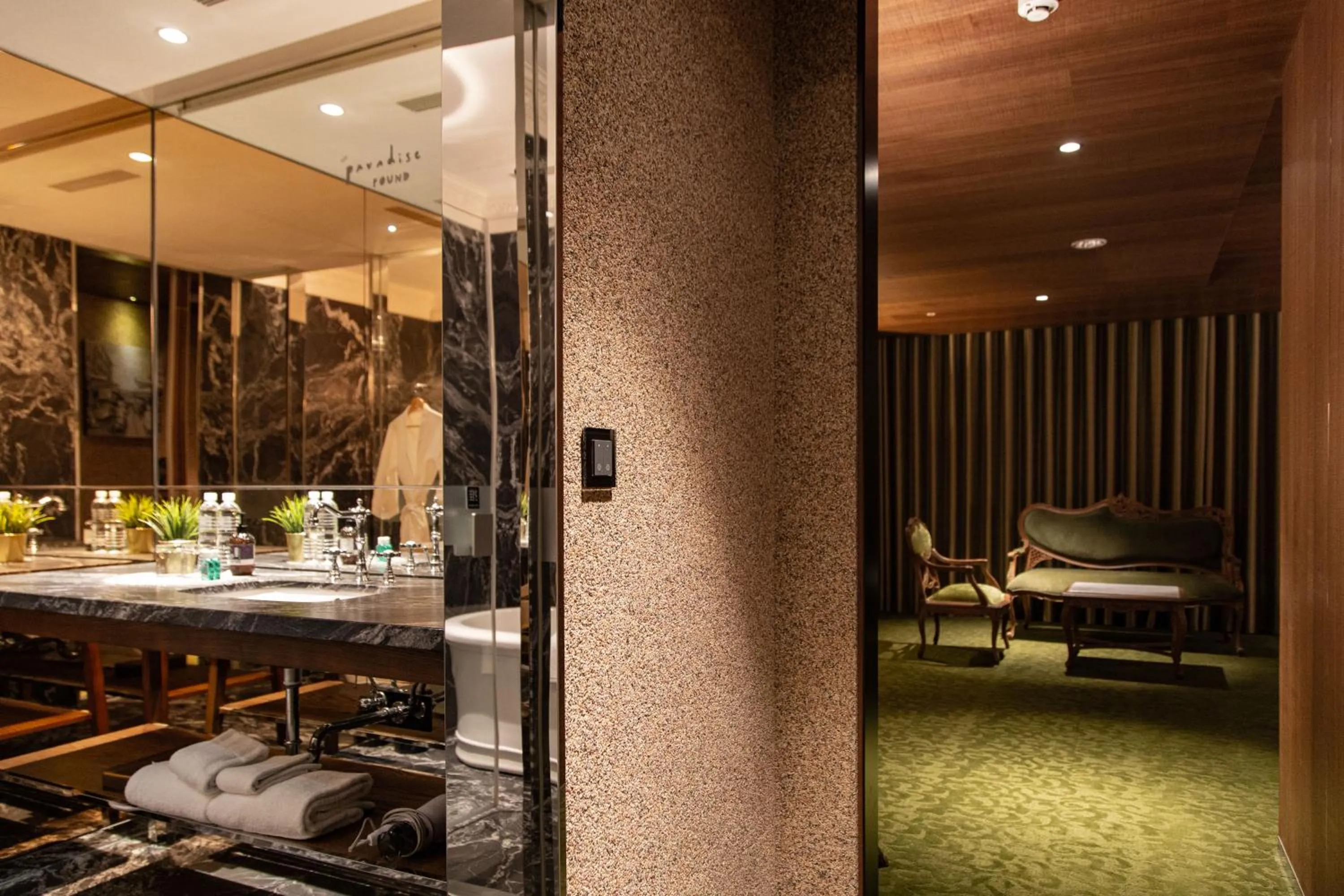 Decorative detail in Inhouse Hotel Grand