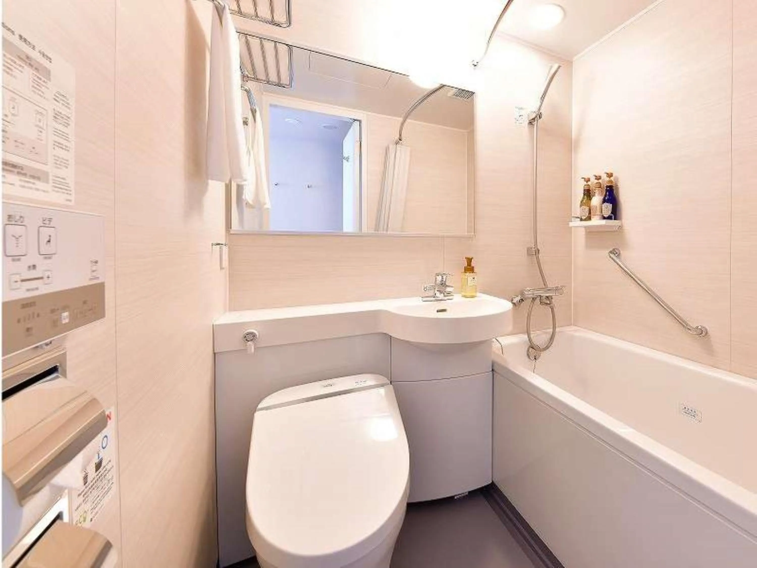 Toilet in Vessel Hotel Campana Nagoya