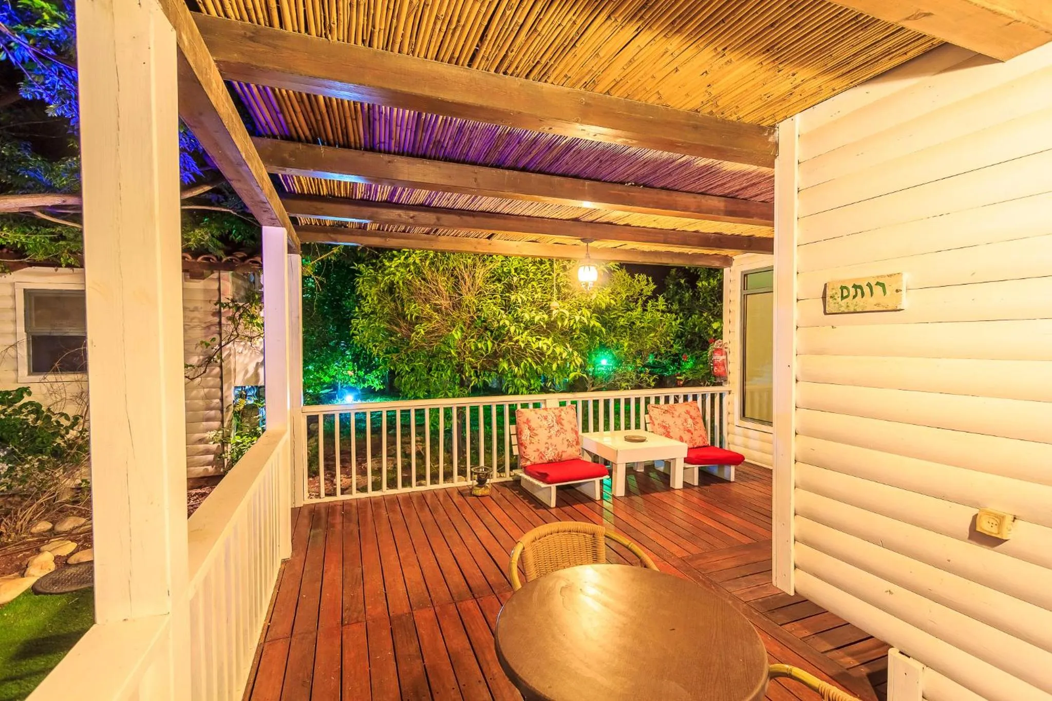 Patio in Betzel Ha'Ella