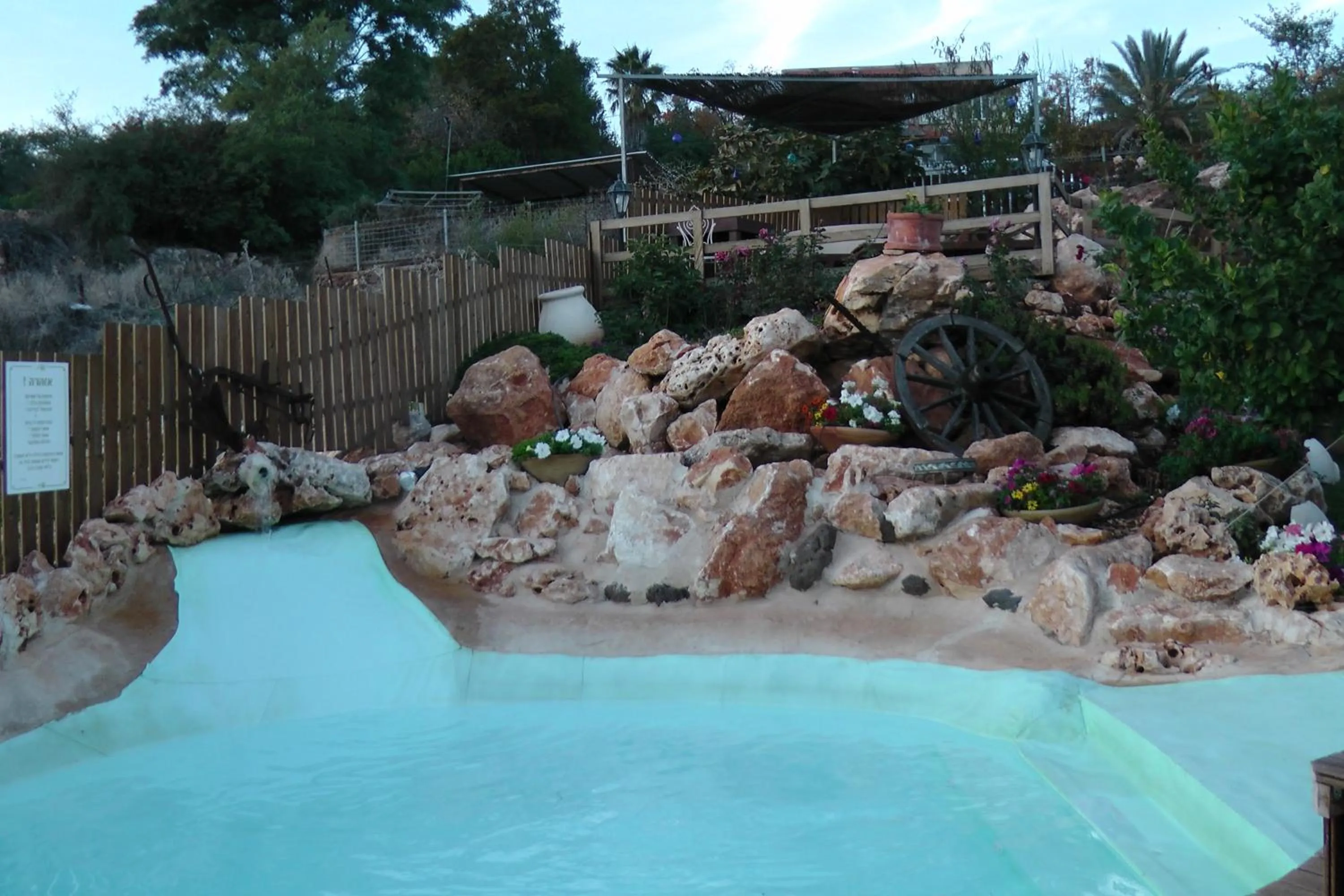 Garden in Betzel Ha'Ella