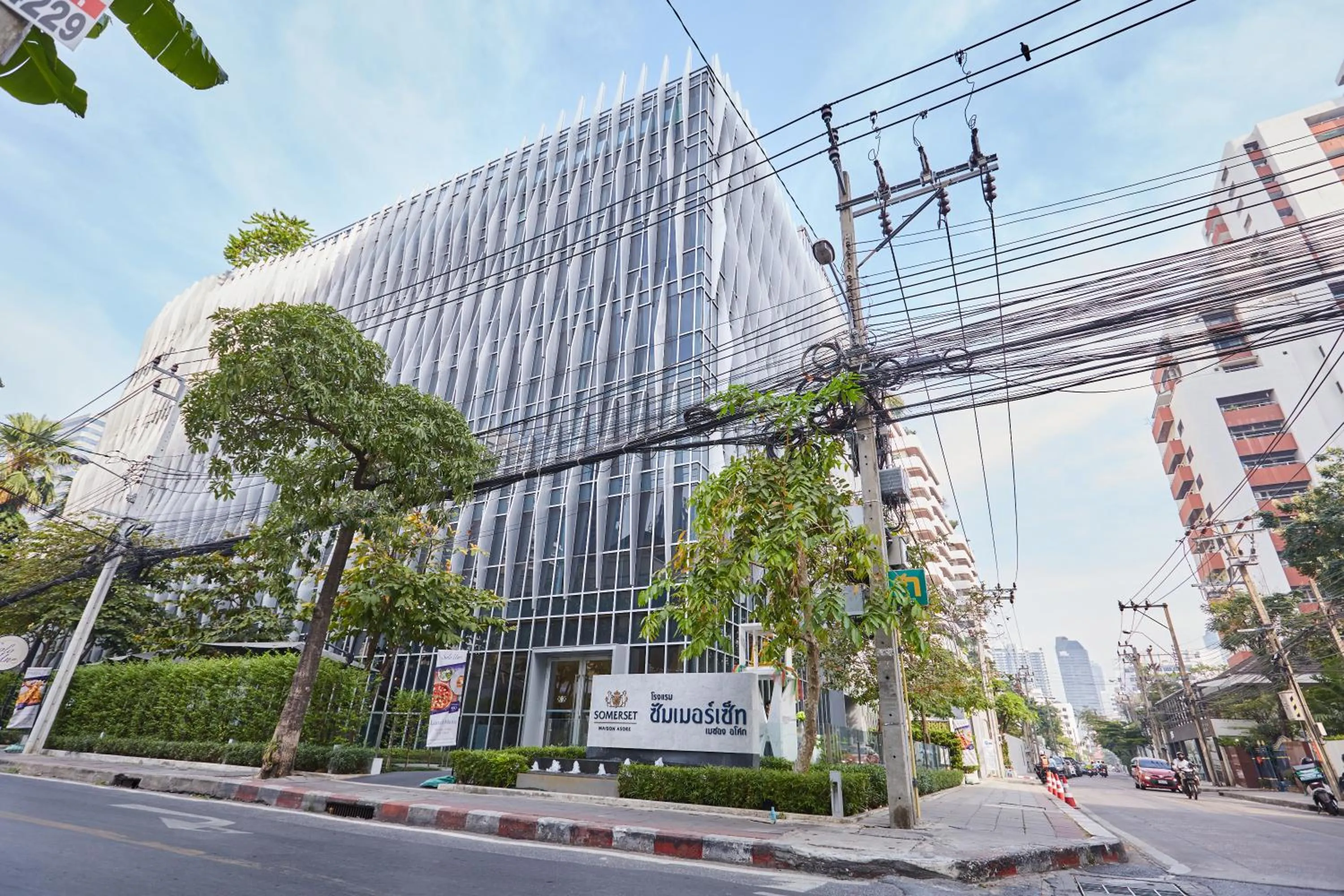 Property building in Somerset Maison Asoke Bangkok