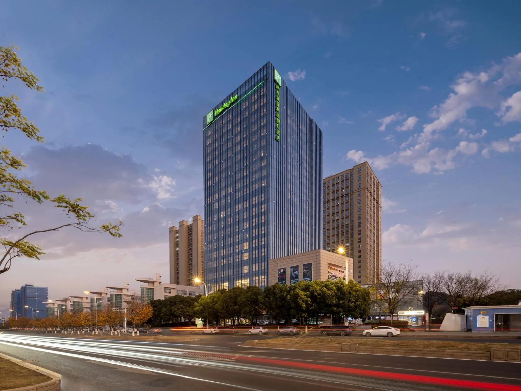 Property building in Holiday Inn Nanjing Harbour by IHG