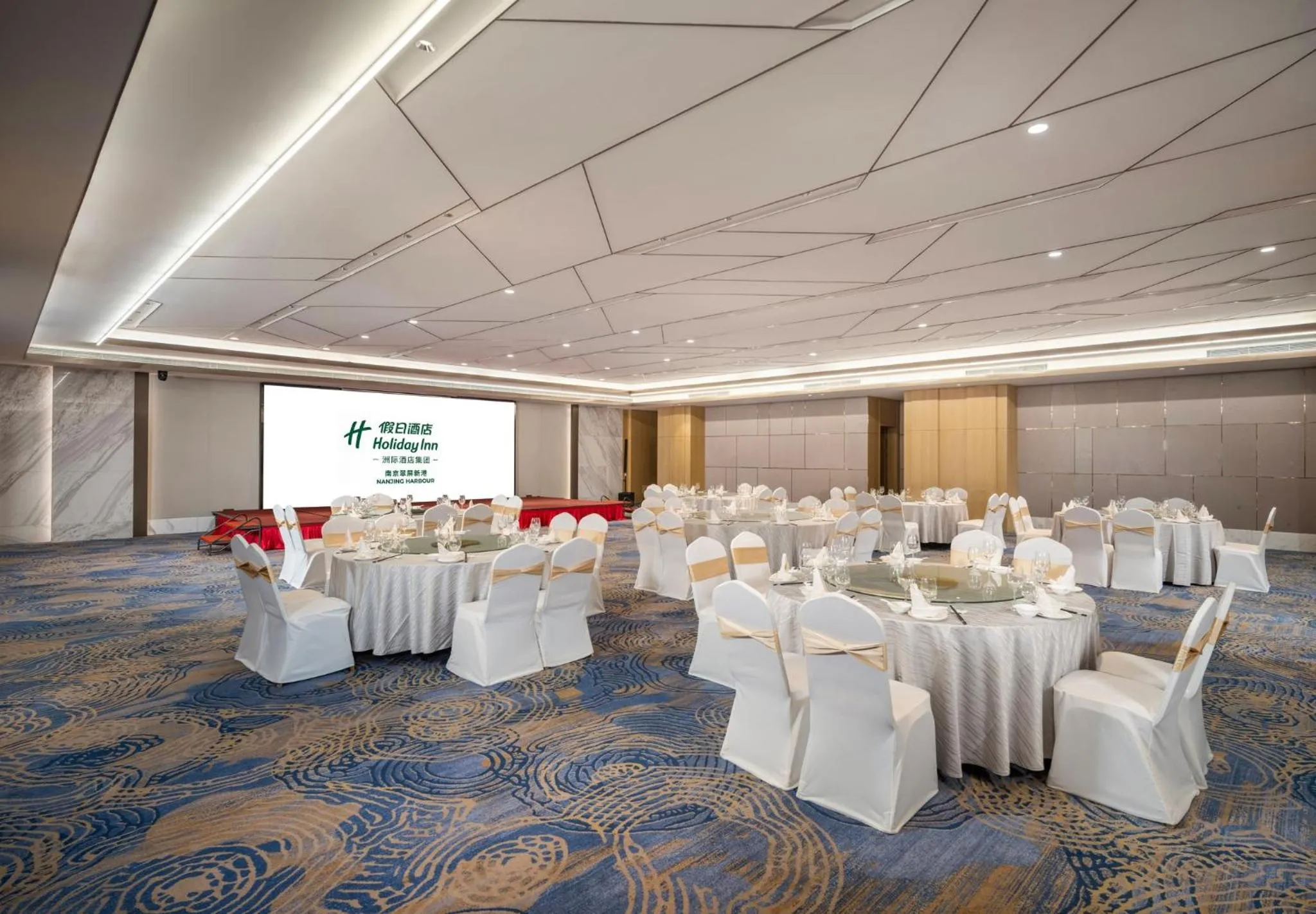 Banquet/Function facilities in Holiday Inn Nanjing Harbour by IHG