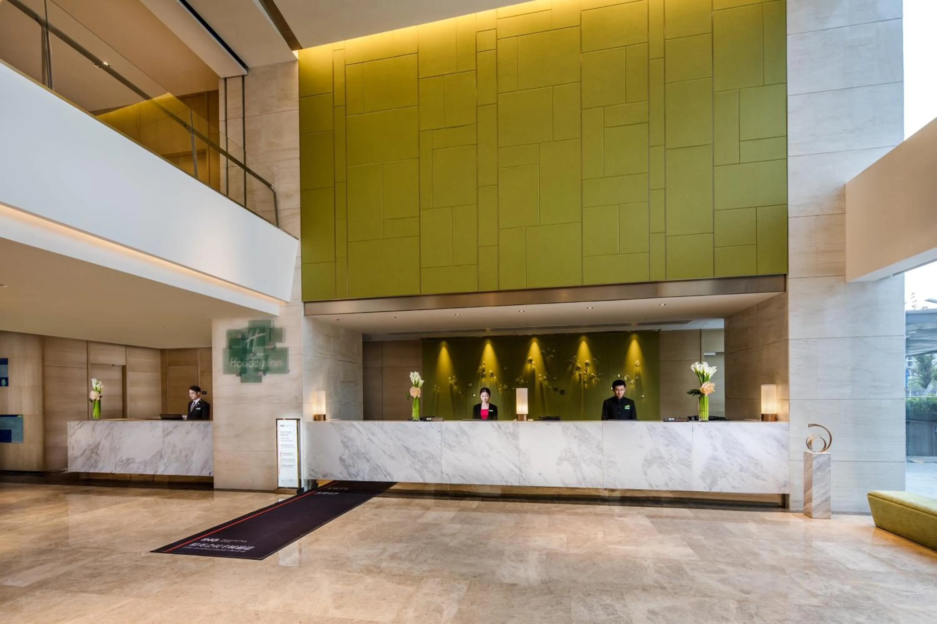 Property building in Holiday Inn Nanjing Harbour by IHG