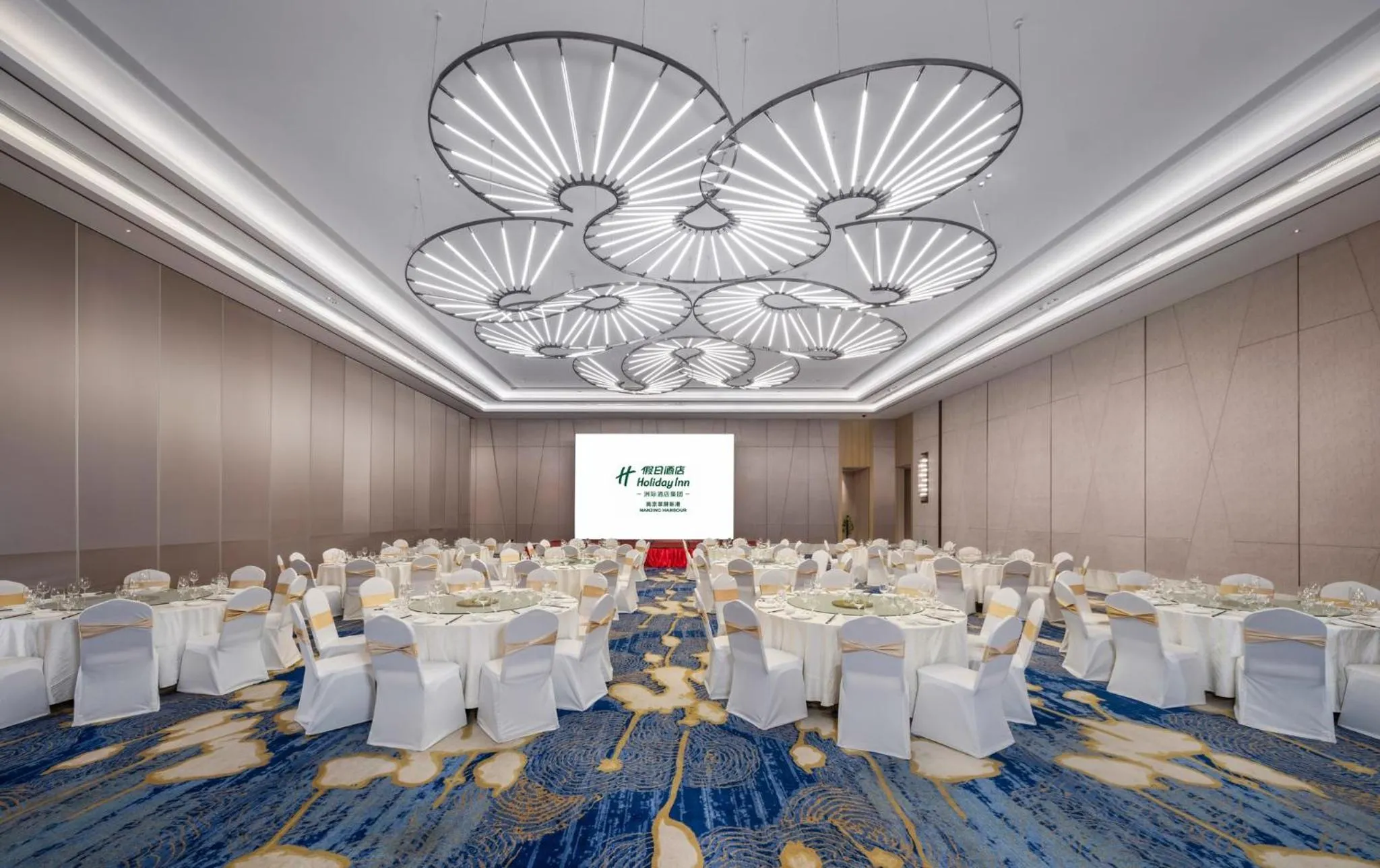 Banquet/Function facilities in Holiday Inn Nanjing Harbour by IHG
