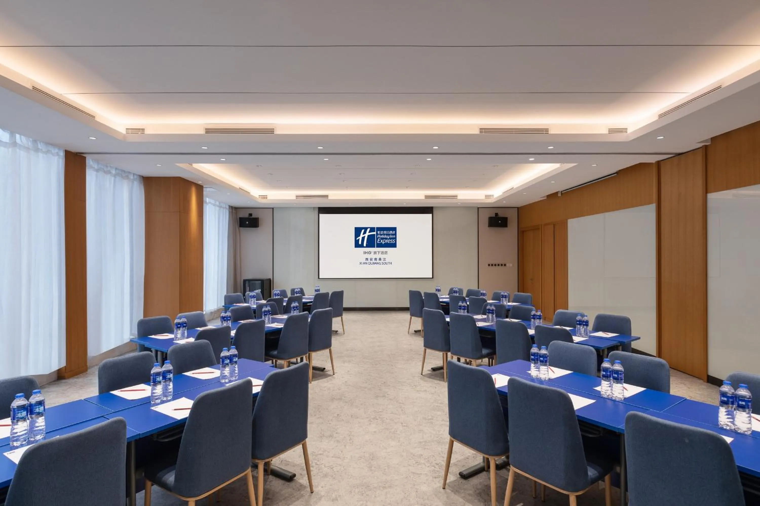 Meeting/conference room in Holiday Inn Express Xi'an Qujiang South by IHG
